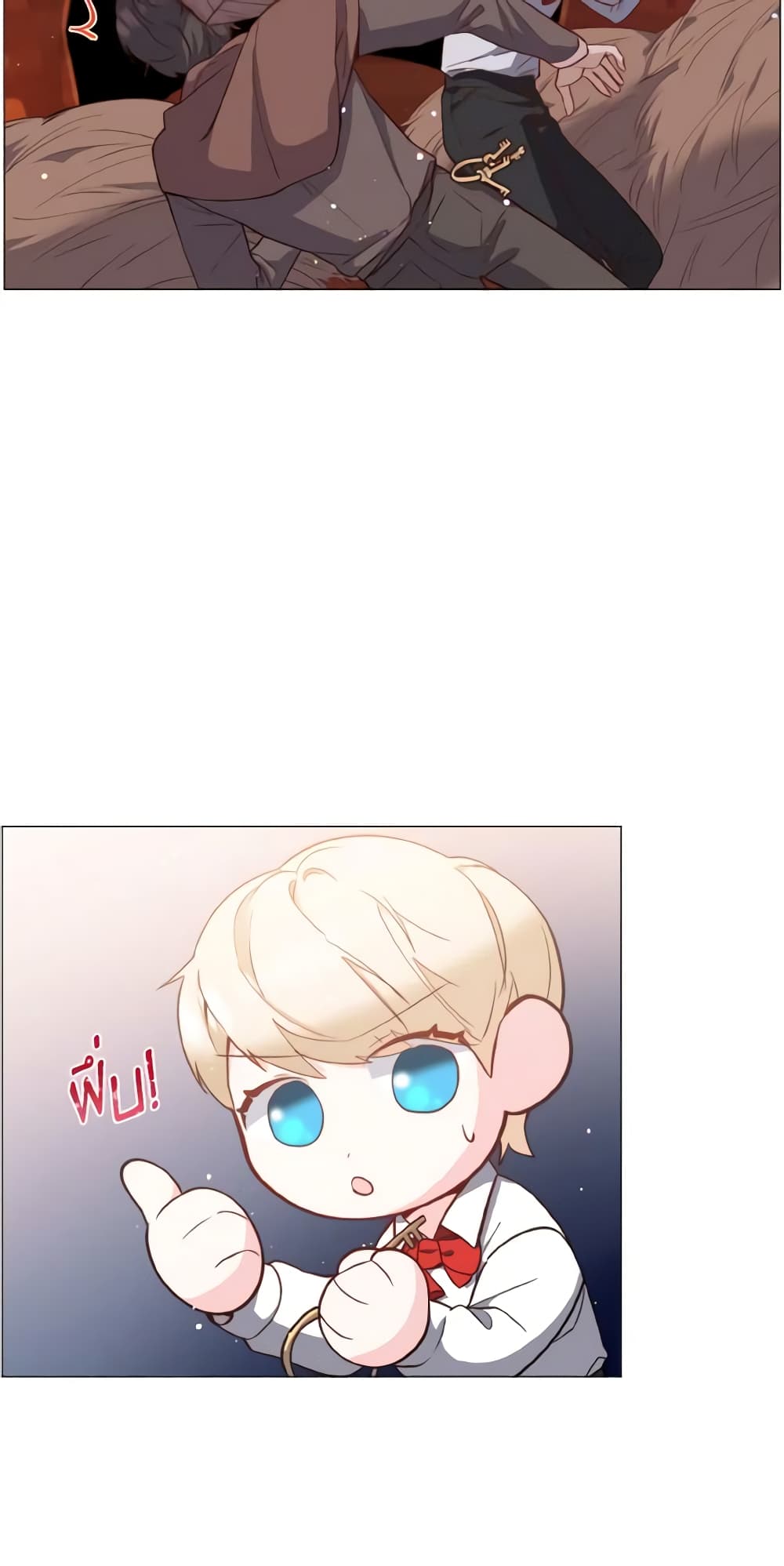 How to Clear a Dating Sim as a Side Character page 42