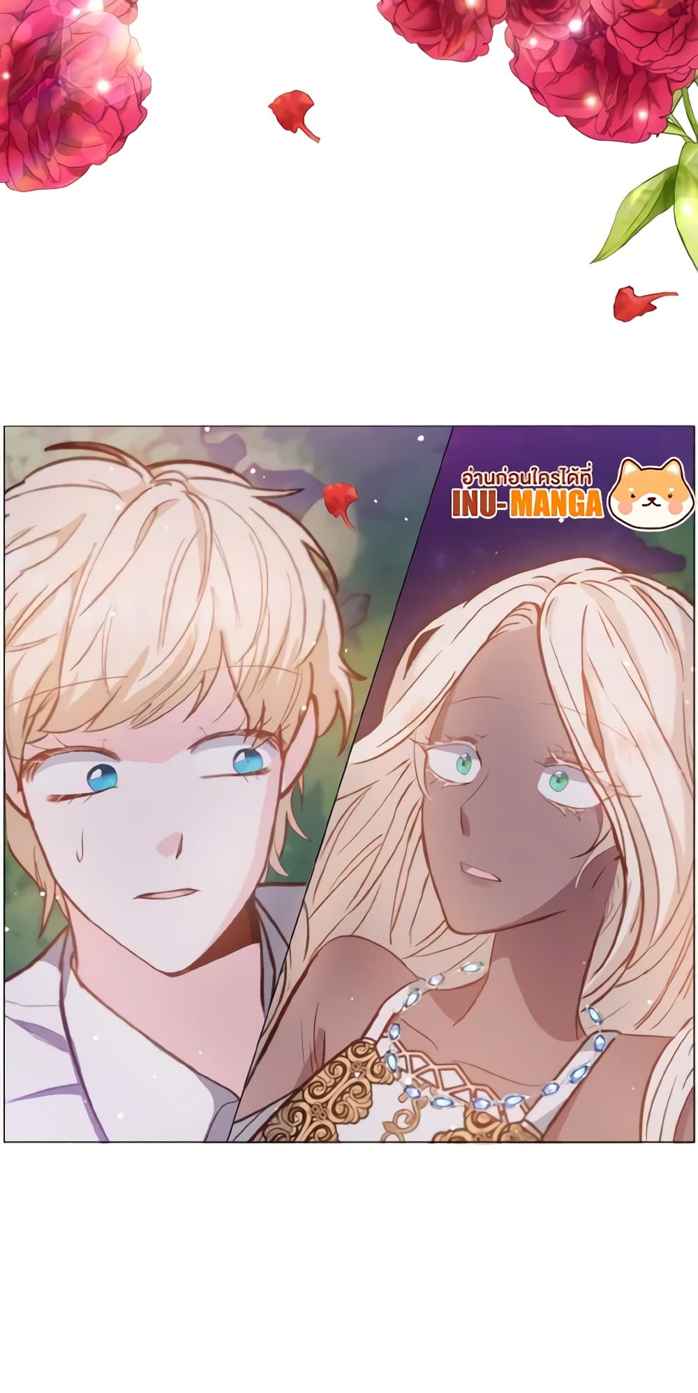 How to Clear a Dating Sim as a Side Character page 58