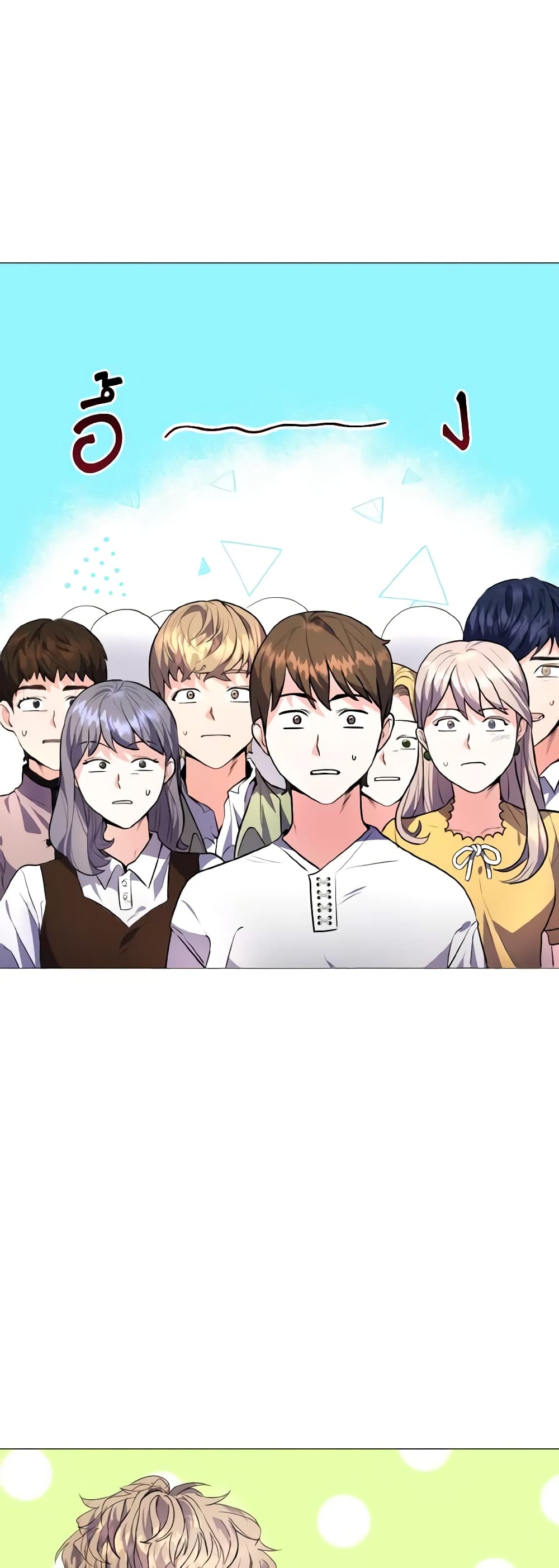 How to Clear a Dating Sim as a Side Character page 4