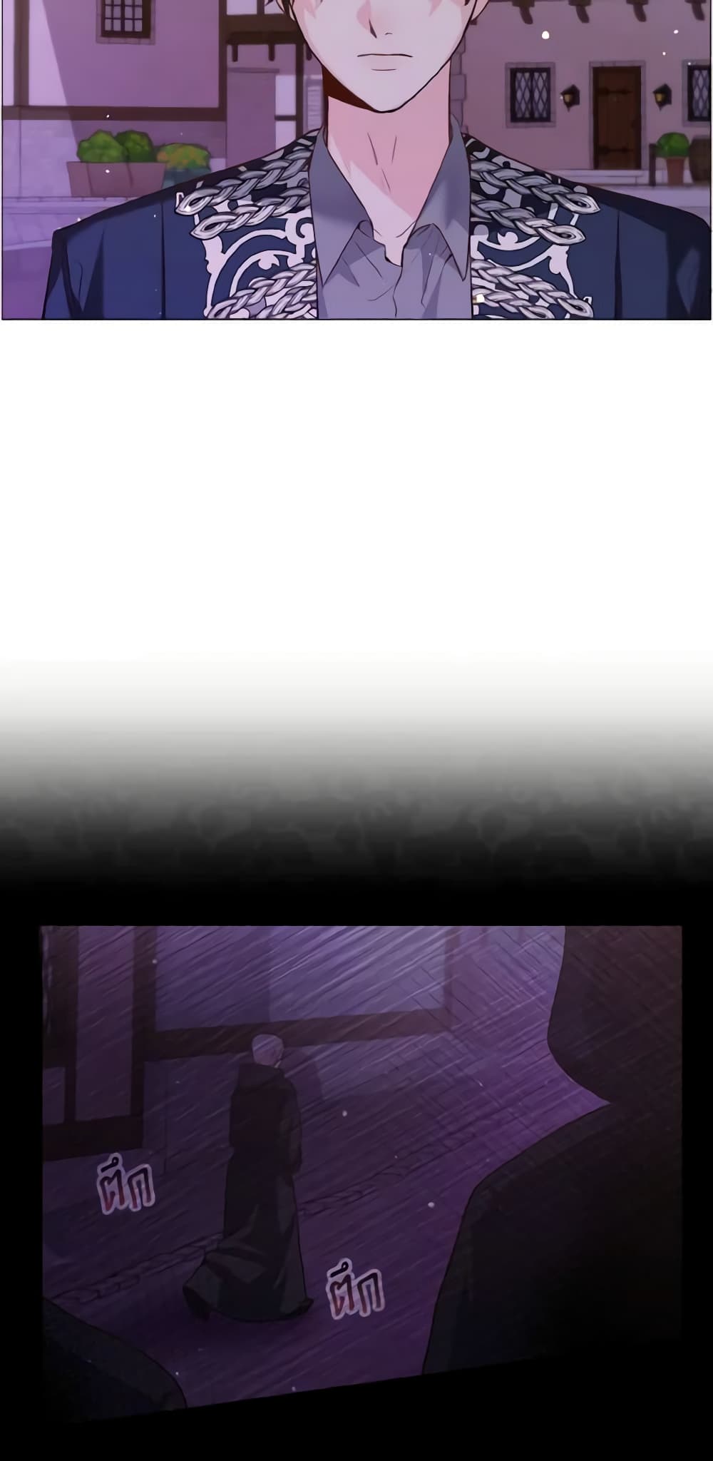 How to Clear a Dating Sim as a Side Character page 4