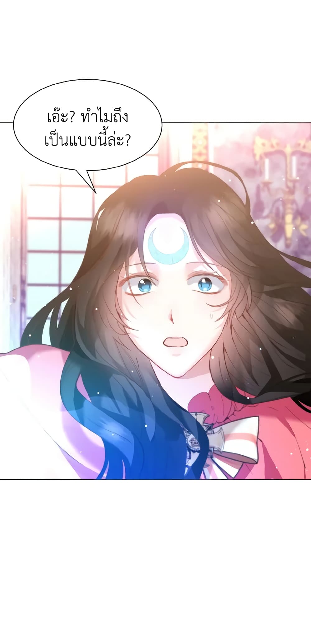 How to Clear a Dating Sim as a Side Character page 43