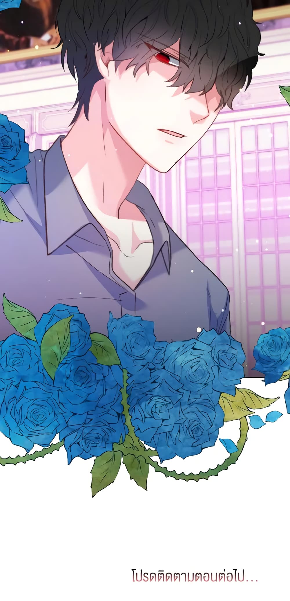 How to Clear a Dating Sim as a Side Character page 61