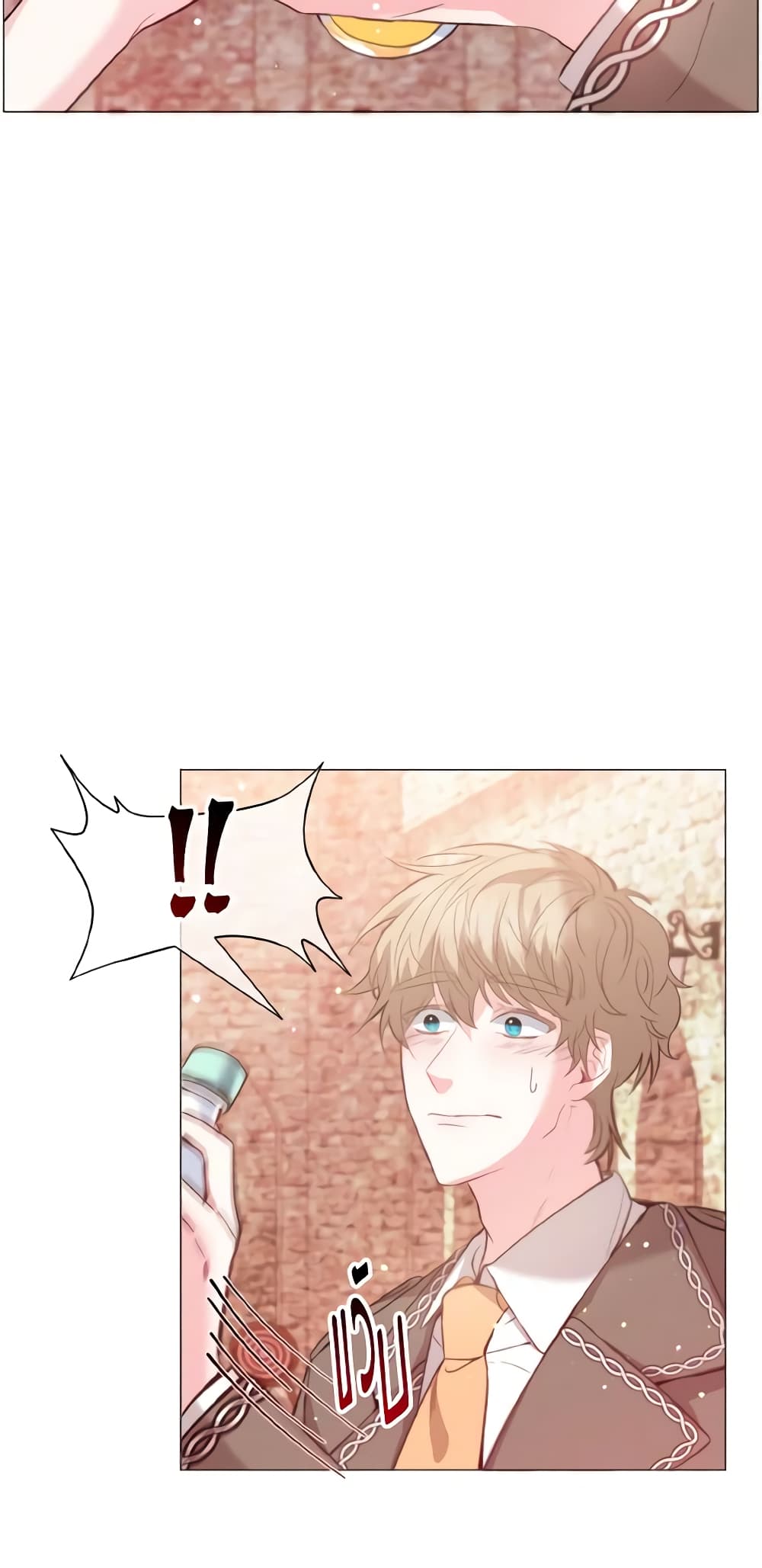 How to Clear a Dating Sim as a Side Character page 50