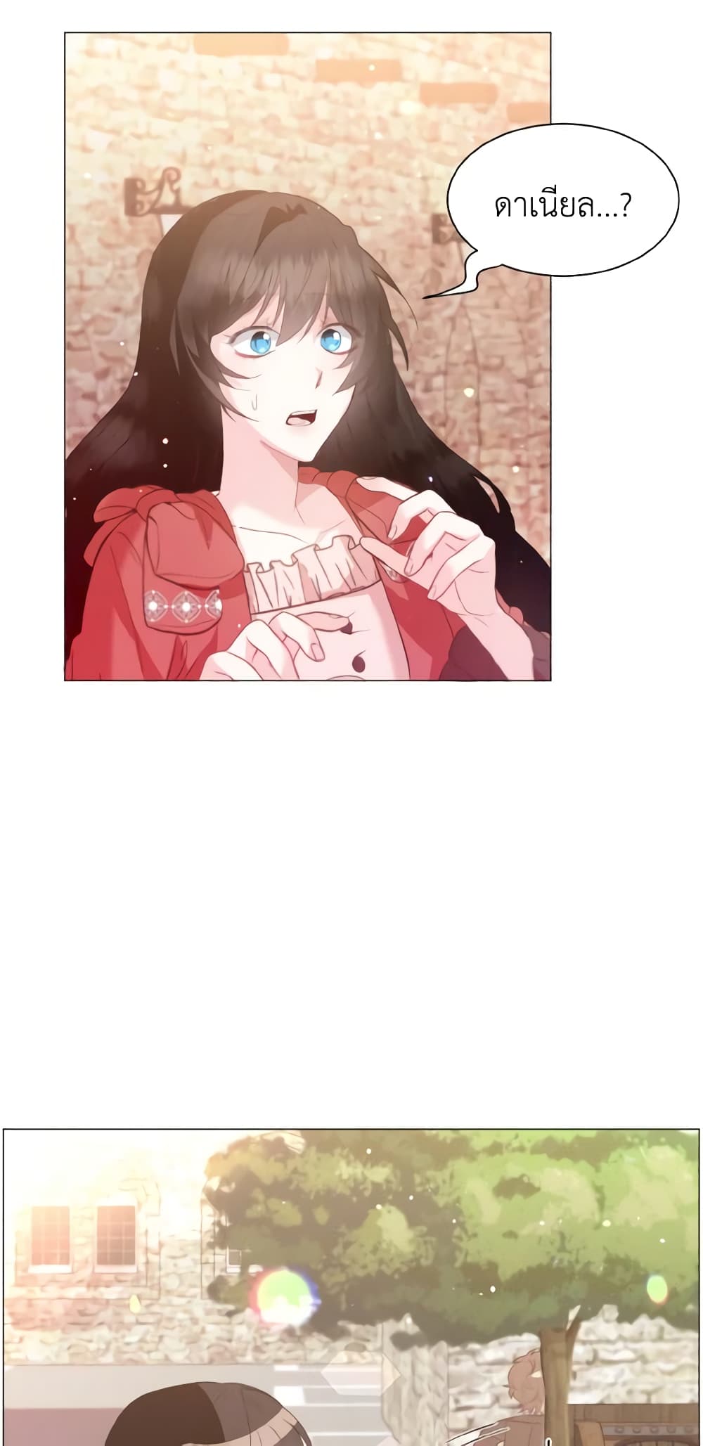 How to Clear a Dating Sim as a Side Character page 51