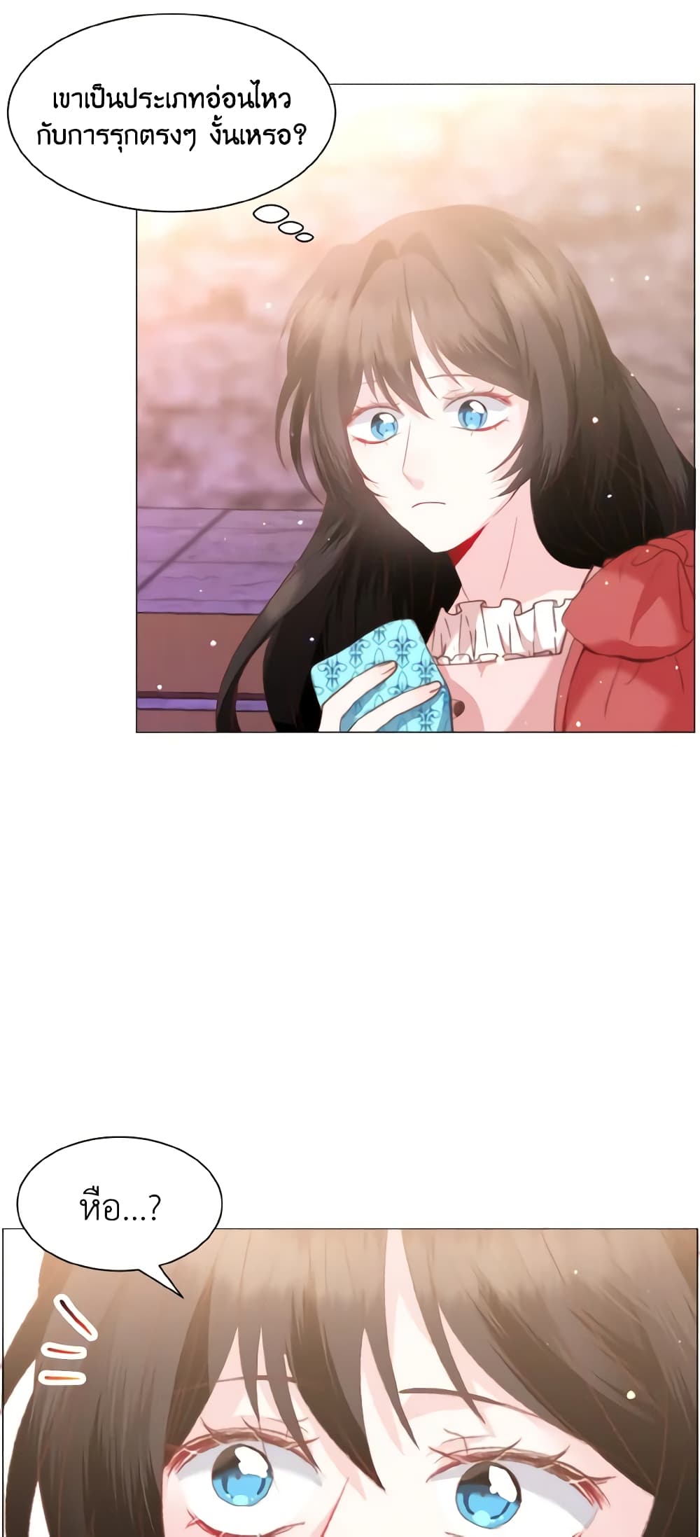 How to Clear a Dating Sim as a Side Character page 27