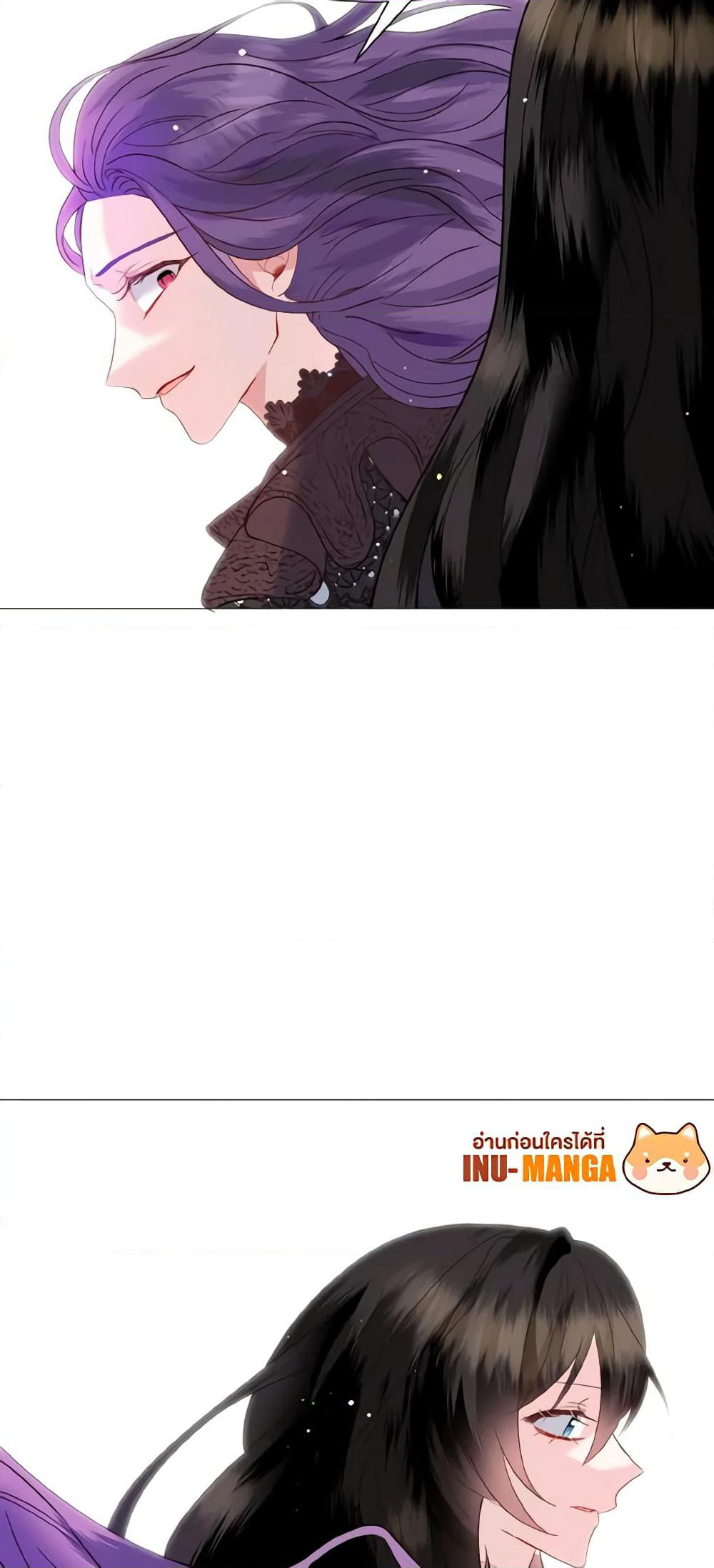 How to Clear a Dating Sim as a Side Character page 50