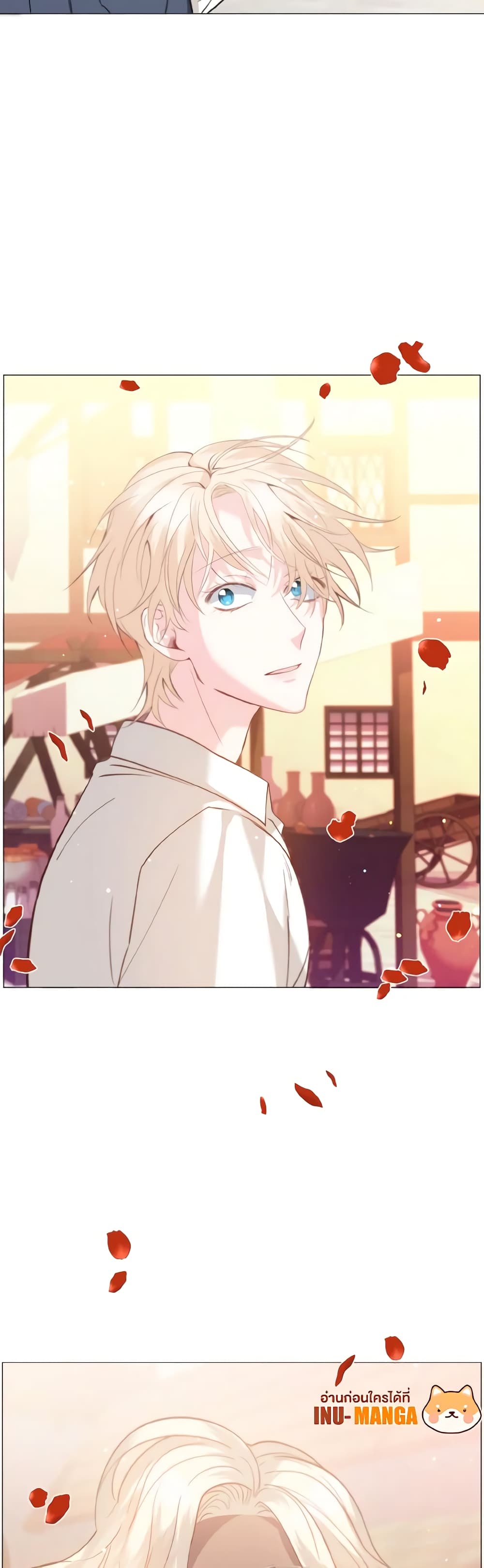 How to Clear a Dating Sim as a Side Character page 21