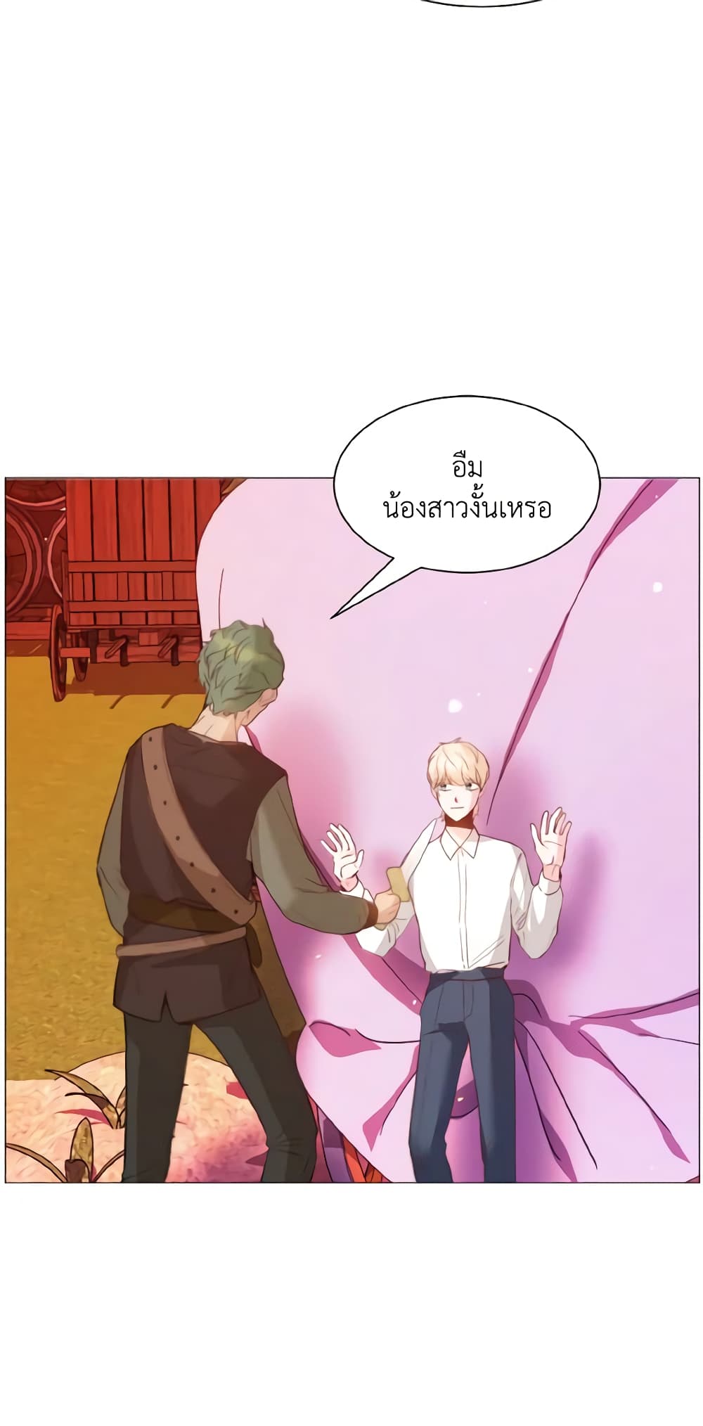 How to Clear a Dating Sim as a Side Character page 32