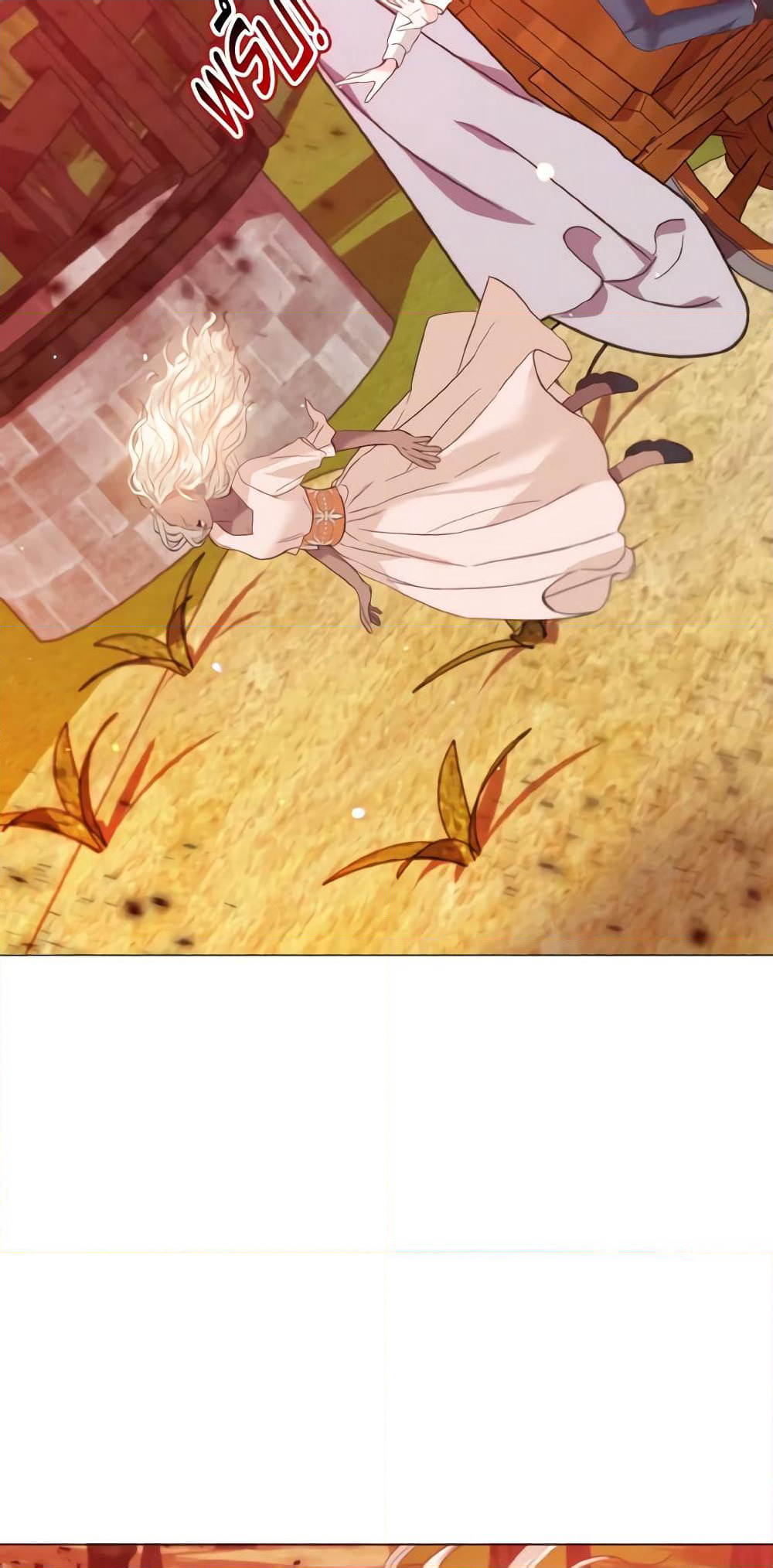 How to Clear a Dating Sim as a Side Character page 45