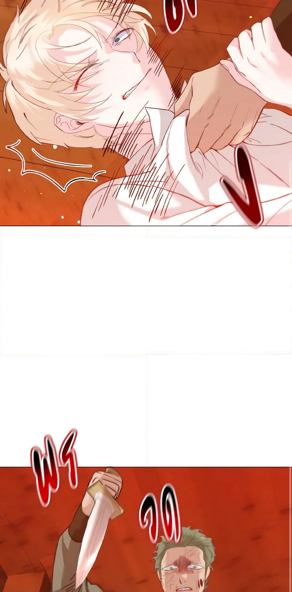 How to Clear a Dating Sim as a Side Character page 47