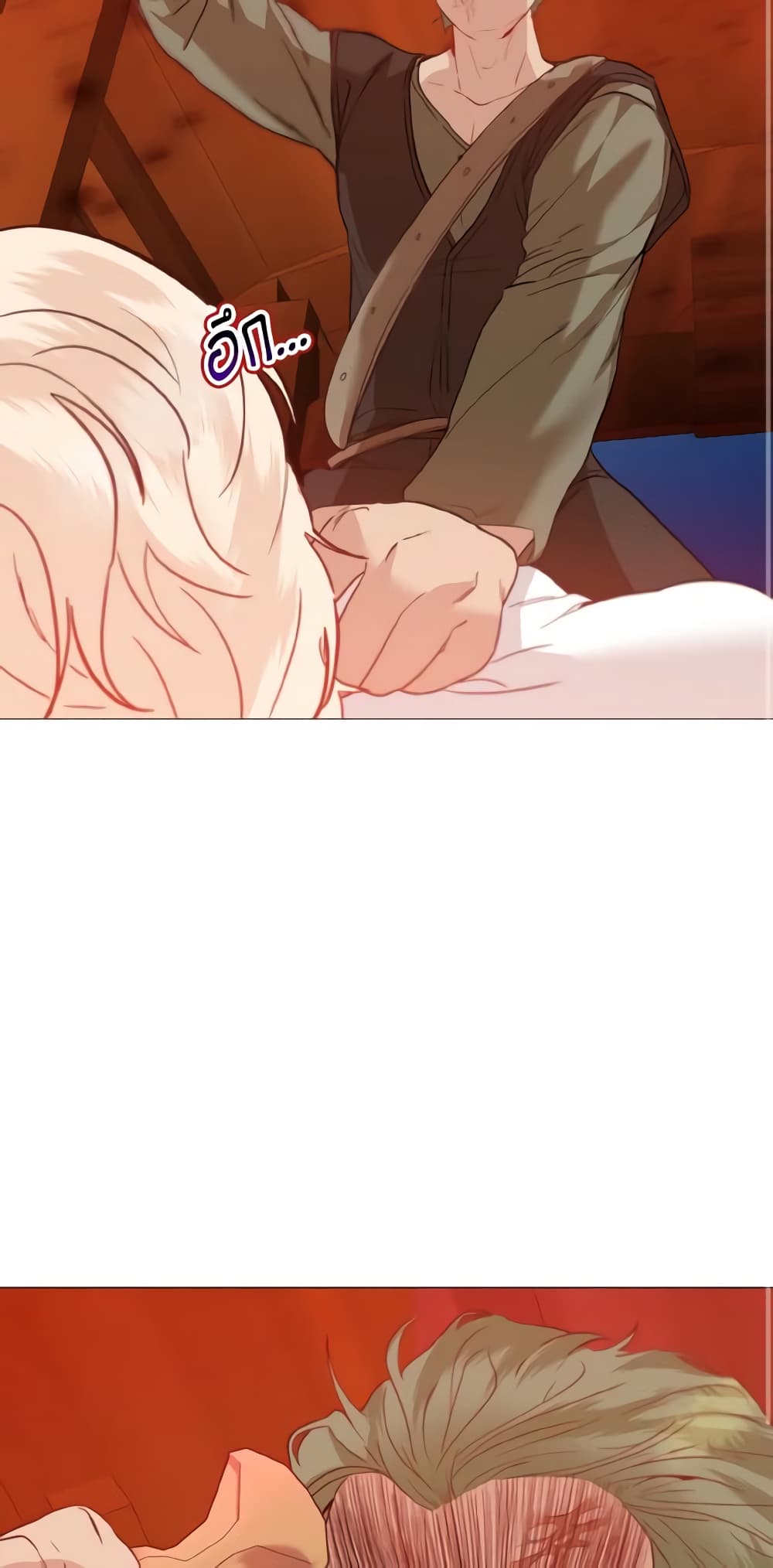 How to Clear a Dating Sim as a Side Character page 48