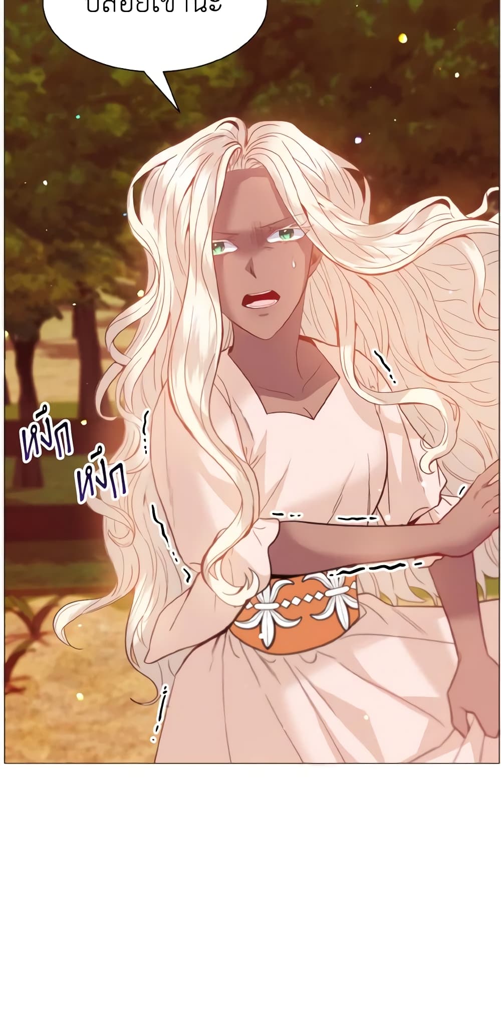 How to Clear a Dating Sim as a Side Character page 54