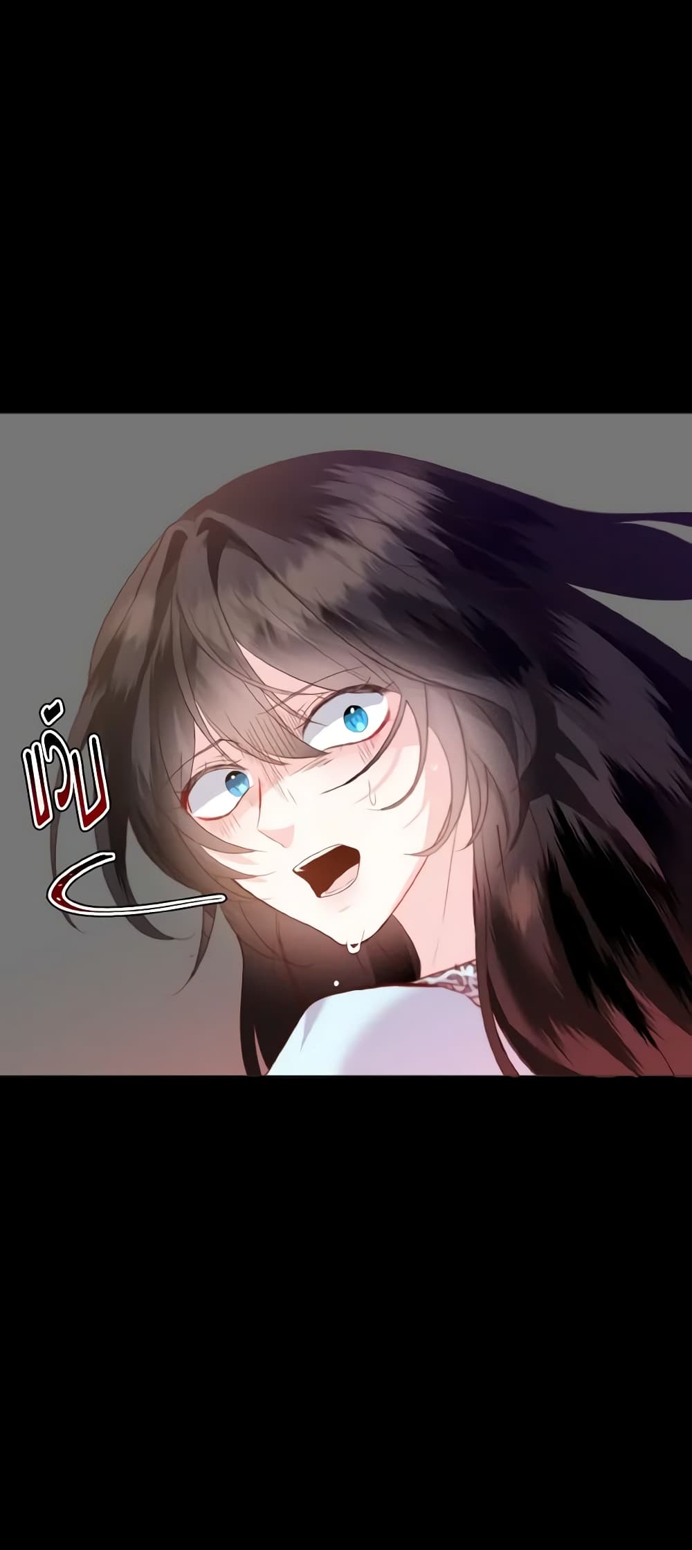How to Clear a Dating Sim as a Side Character page 4