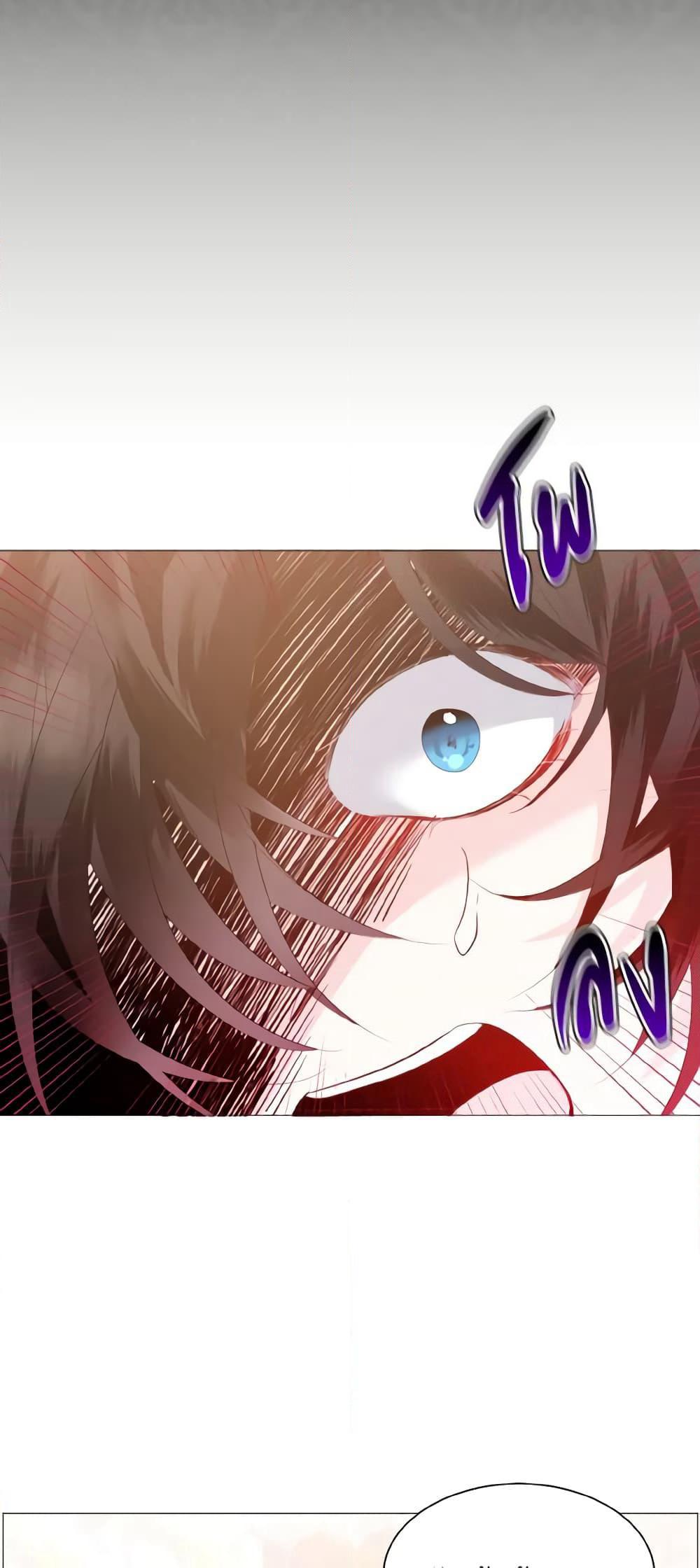 How to Clear a Dating Sim as a Side Character page 6
