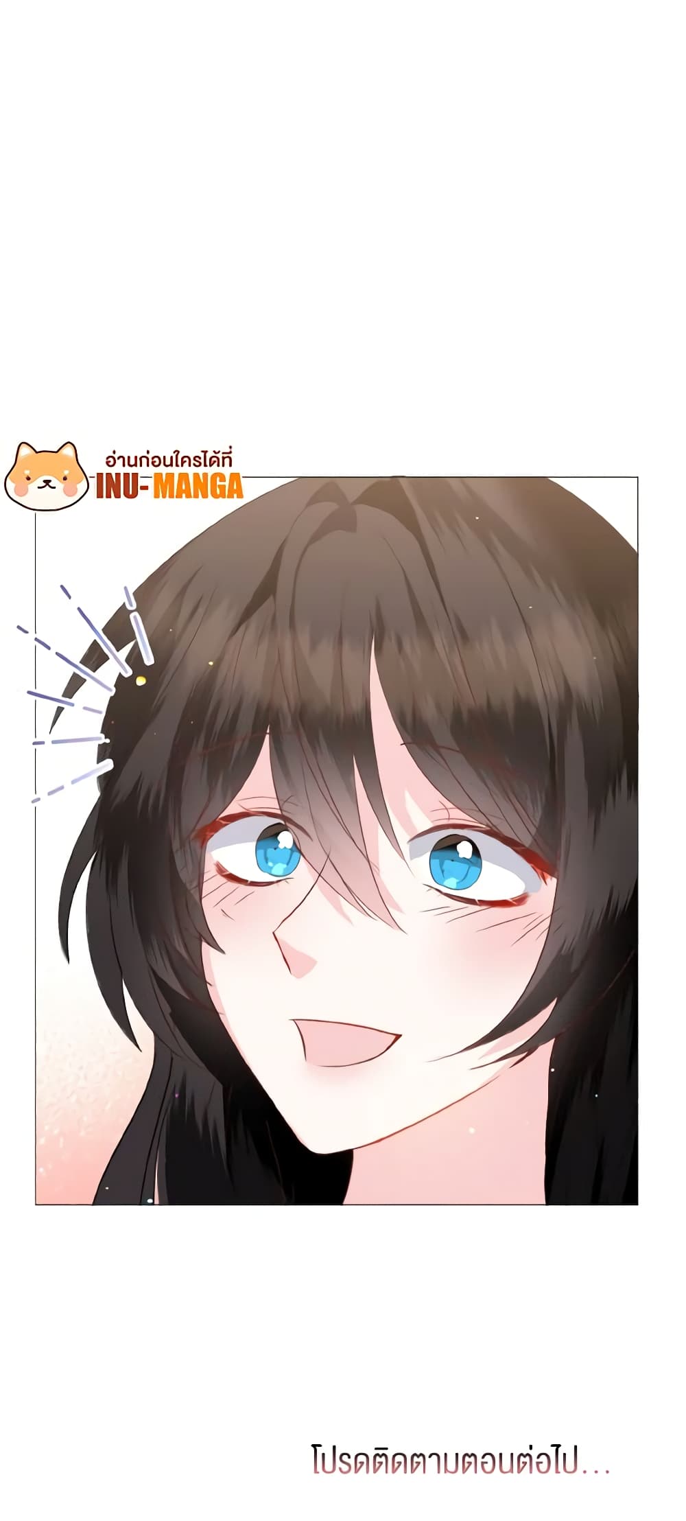 How to Clear a Dating Sim as a Side Character page 51