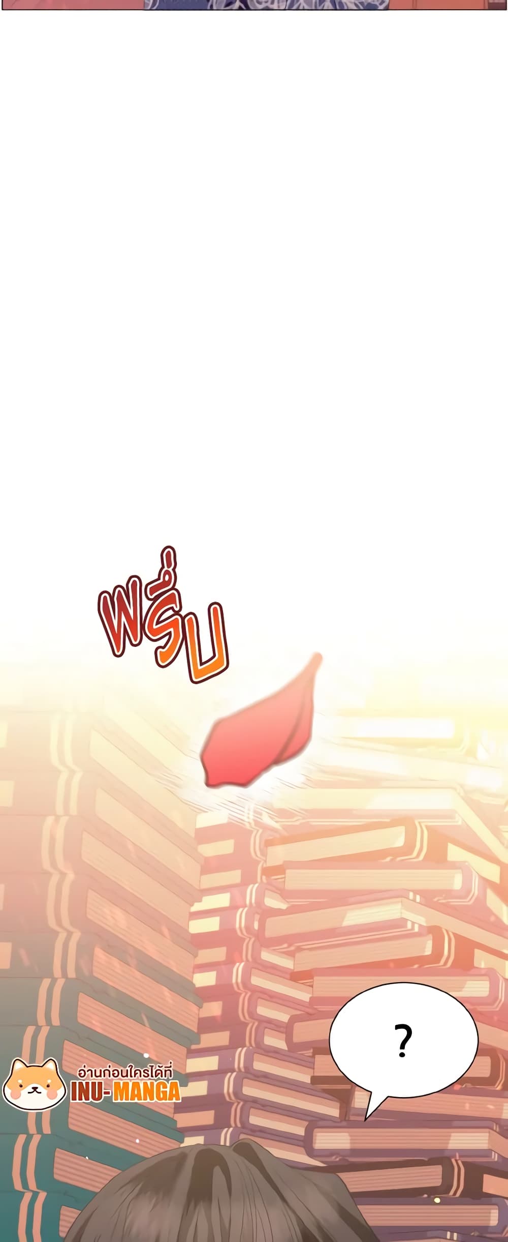 How to Clear a Dating Sim as a Side Character page 17