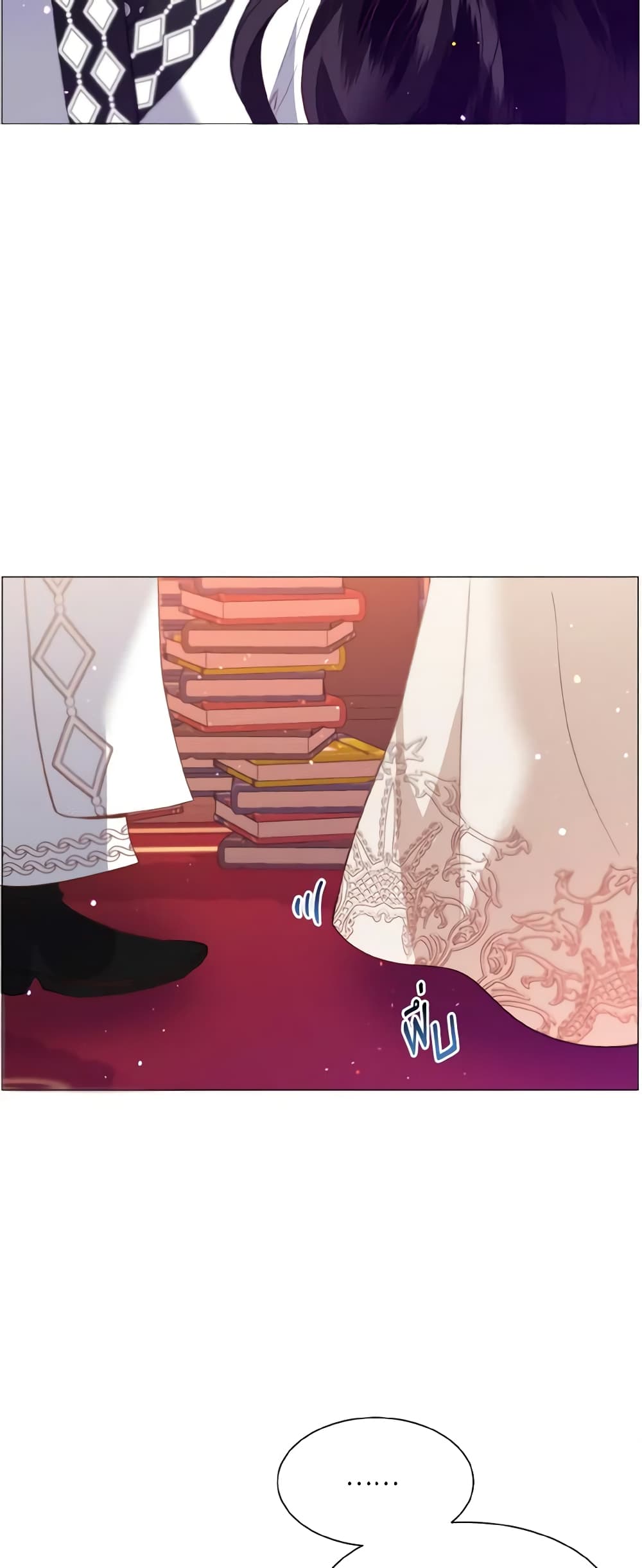 How to Clear a Dating Sim as a Side Character page 40