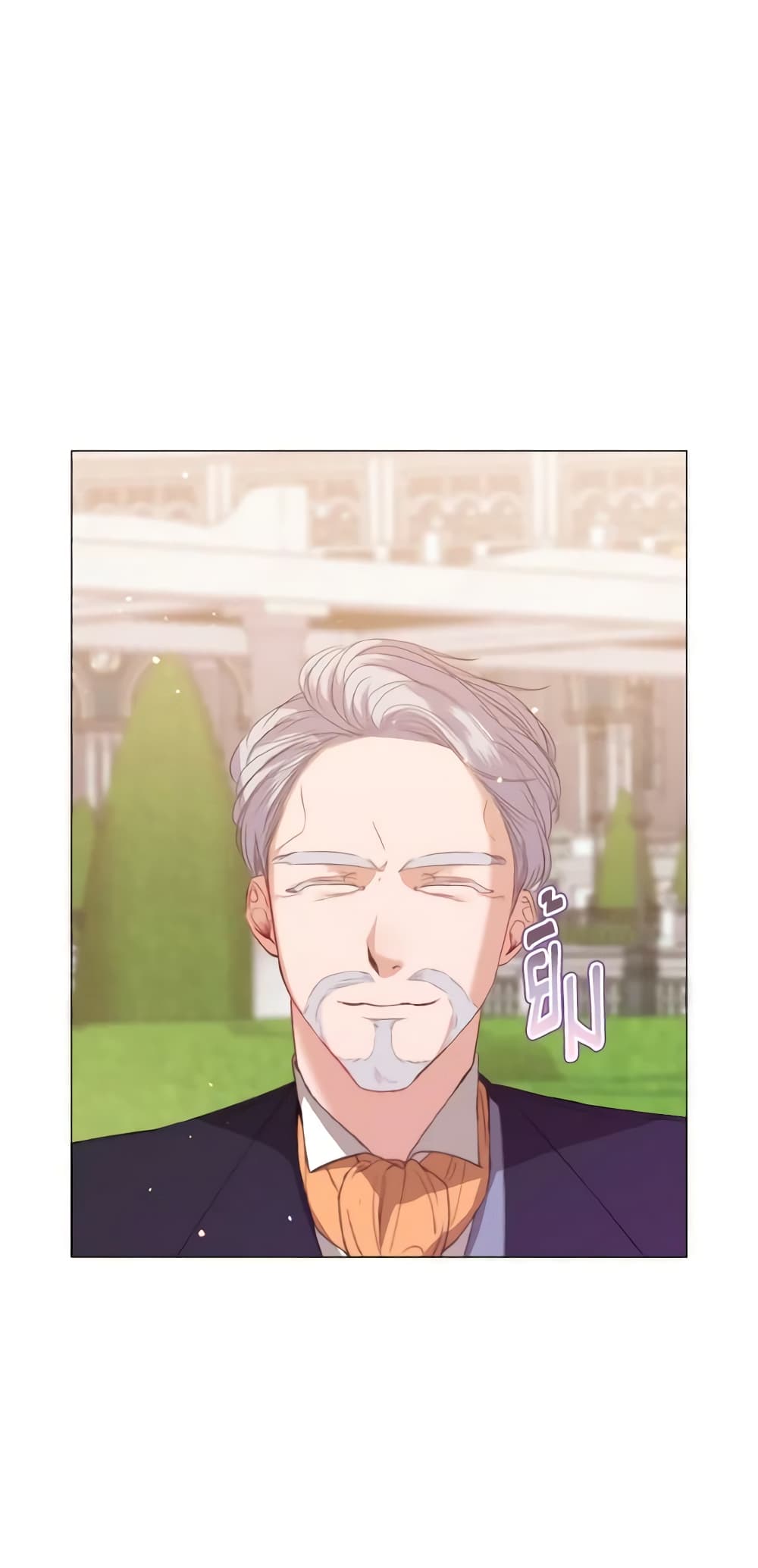 How to Clear a Dating Sim as a Side Character page 27