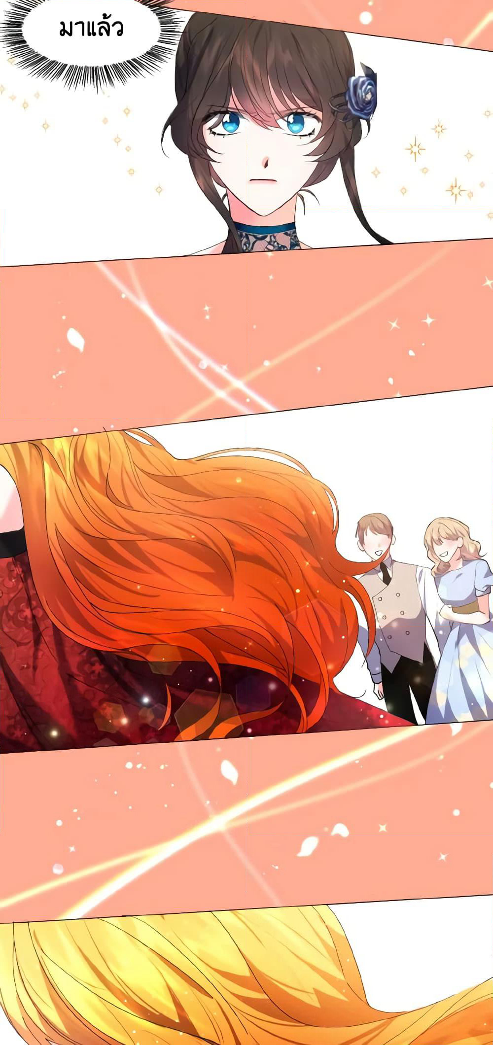 How to Clear a Dating Sim as a Side Character page 49