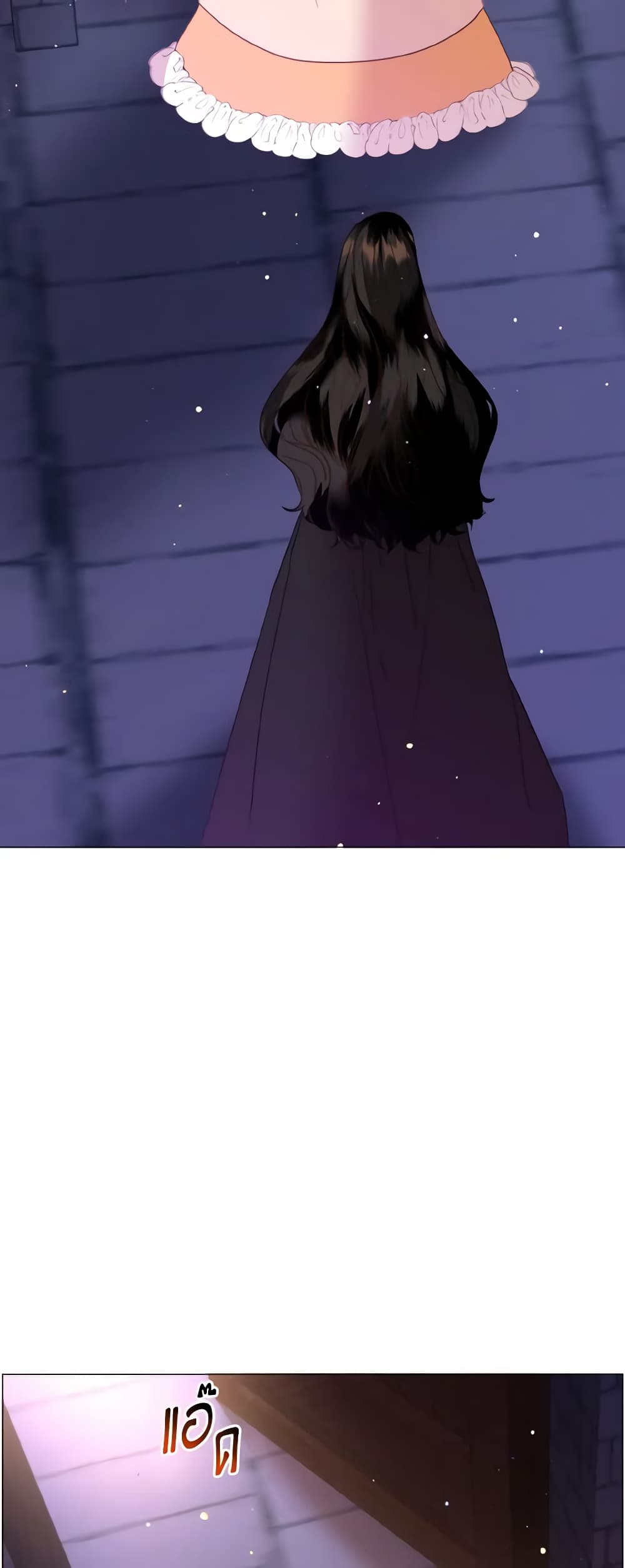 How to Clear a Dating Sim as a Side Character page 18