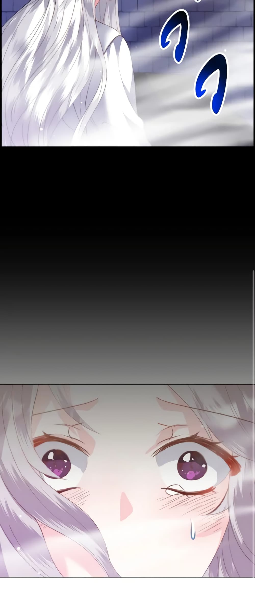 How to Clear a Dating Sim as a Side Character page 49
