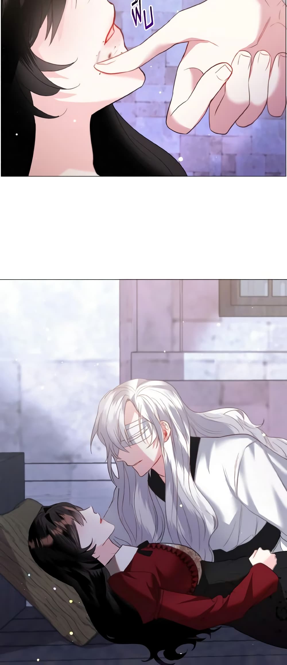 How to Clear a Dating Sim as a Side Character page 10