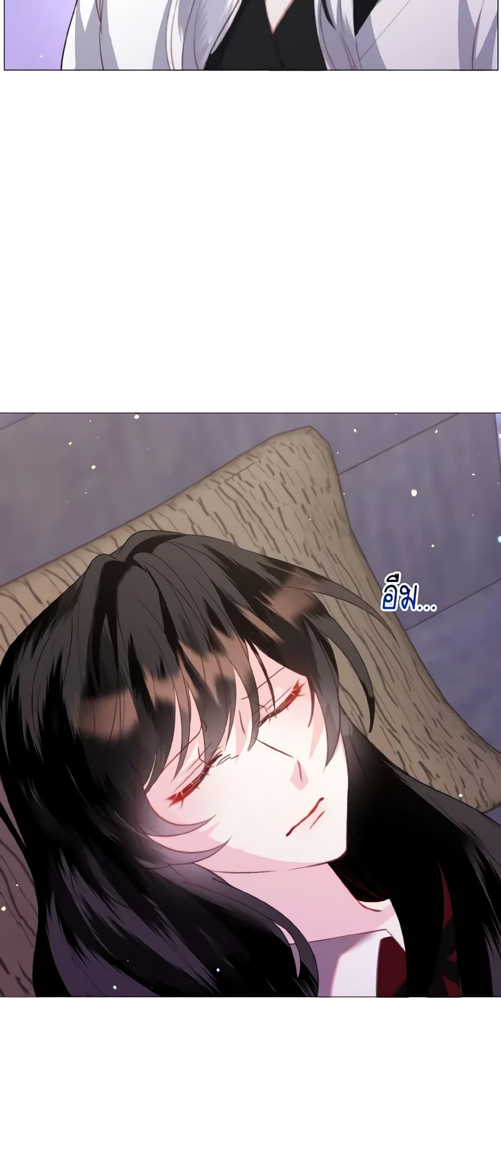 How to Clear a Dating Sim as a Side Character page 14