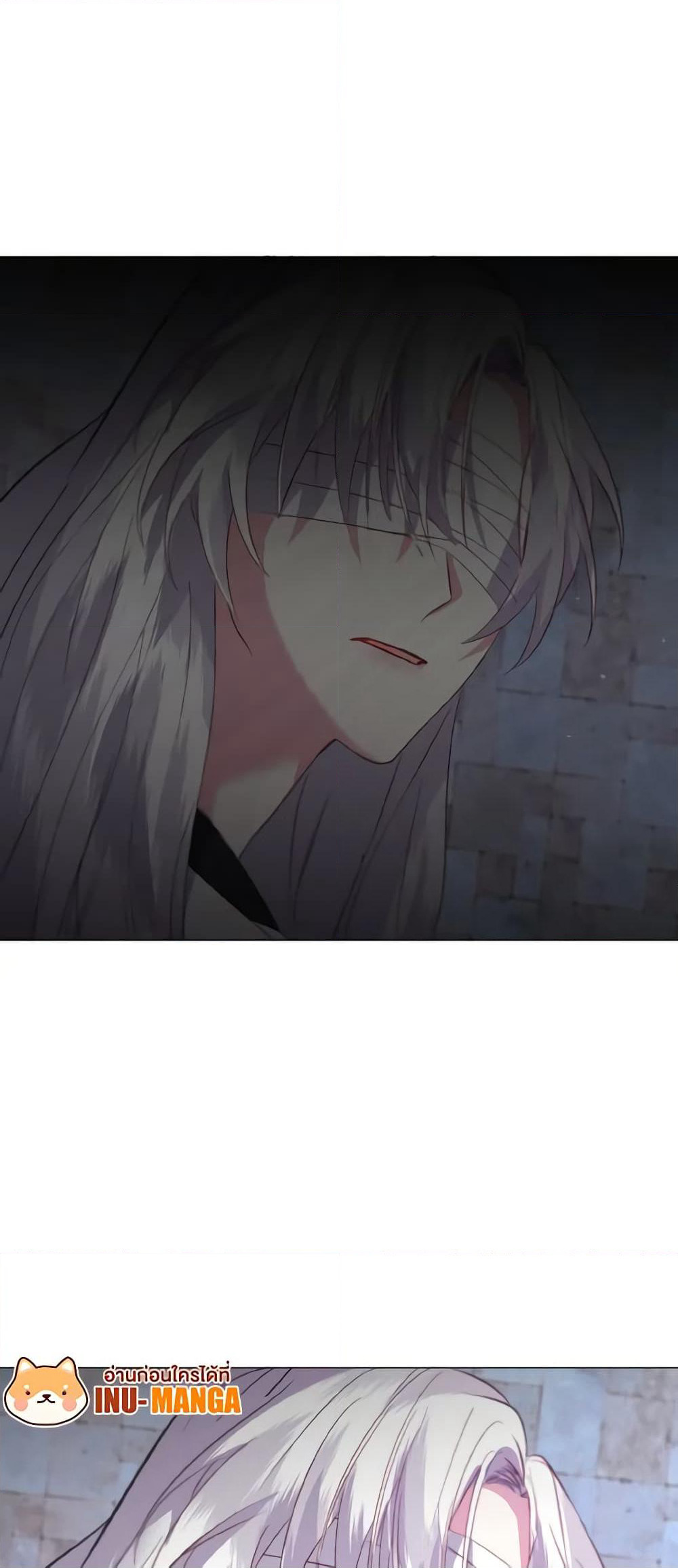 How to Clear a Dating Sim as a Side Character page 15