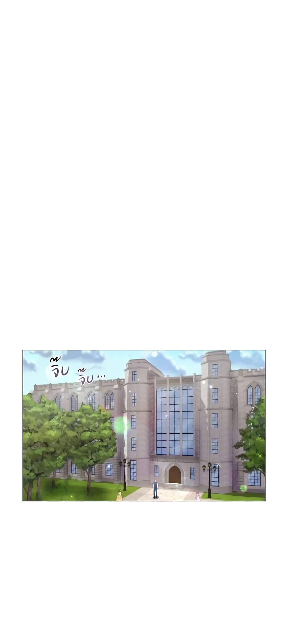 How to Clear a Dating Sim as a Side Character page 8