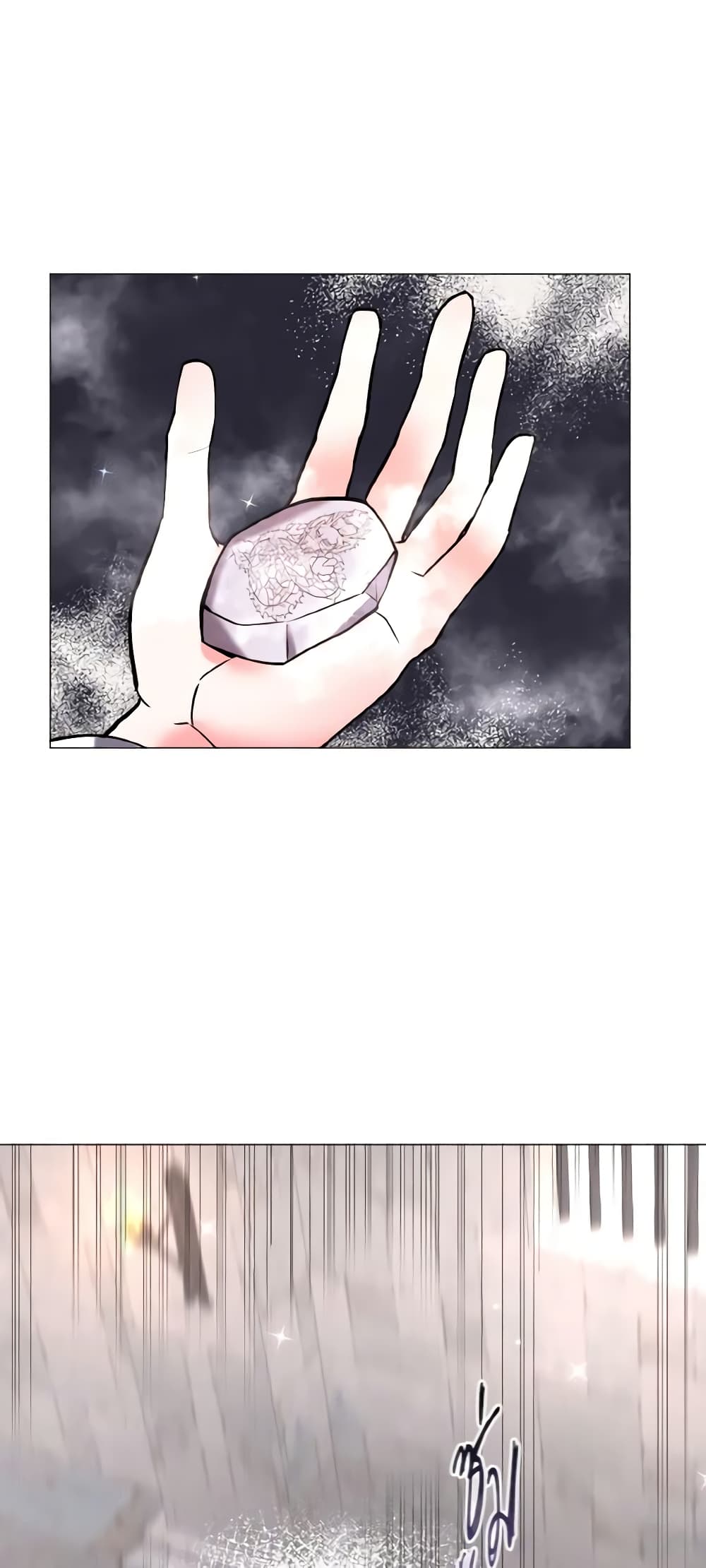 How to Clear a Dating Sim as a Side Character page 47
