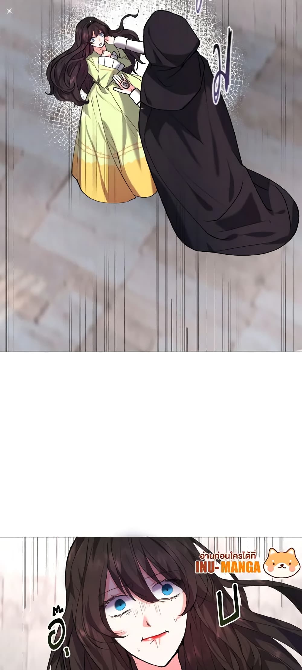 How to Clear a Dating Sim as a Side Character page 48
