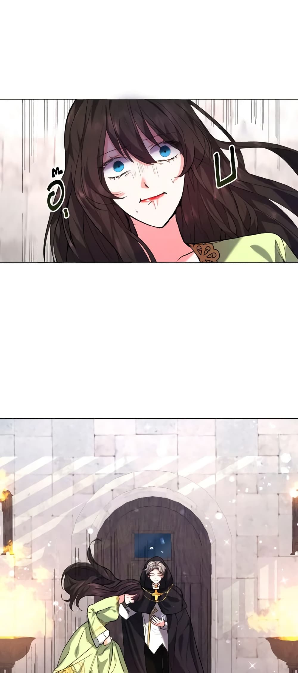 How to Clear a Dating Sim as a Side Character page 2