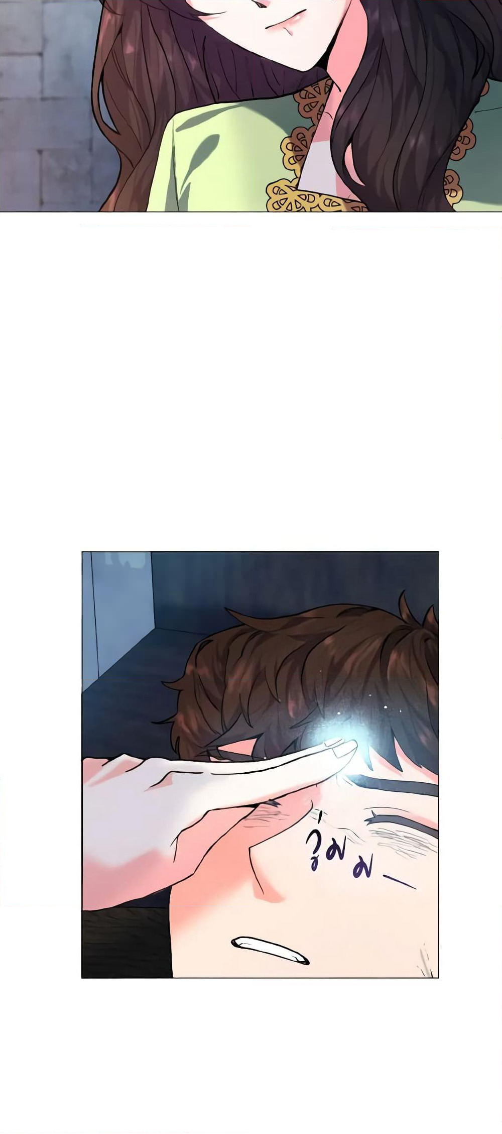 How to Clear a Dating Sim as a Side Character page 15