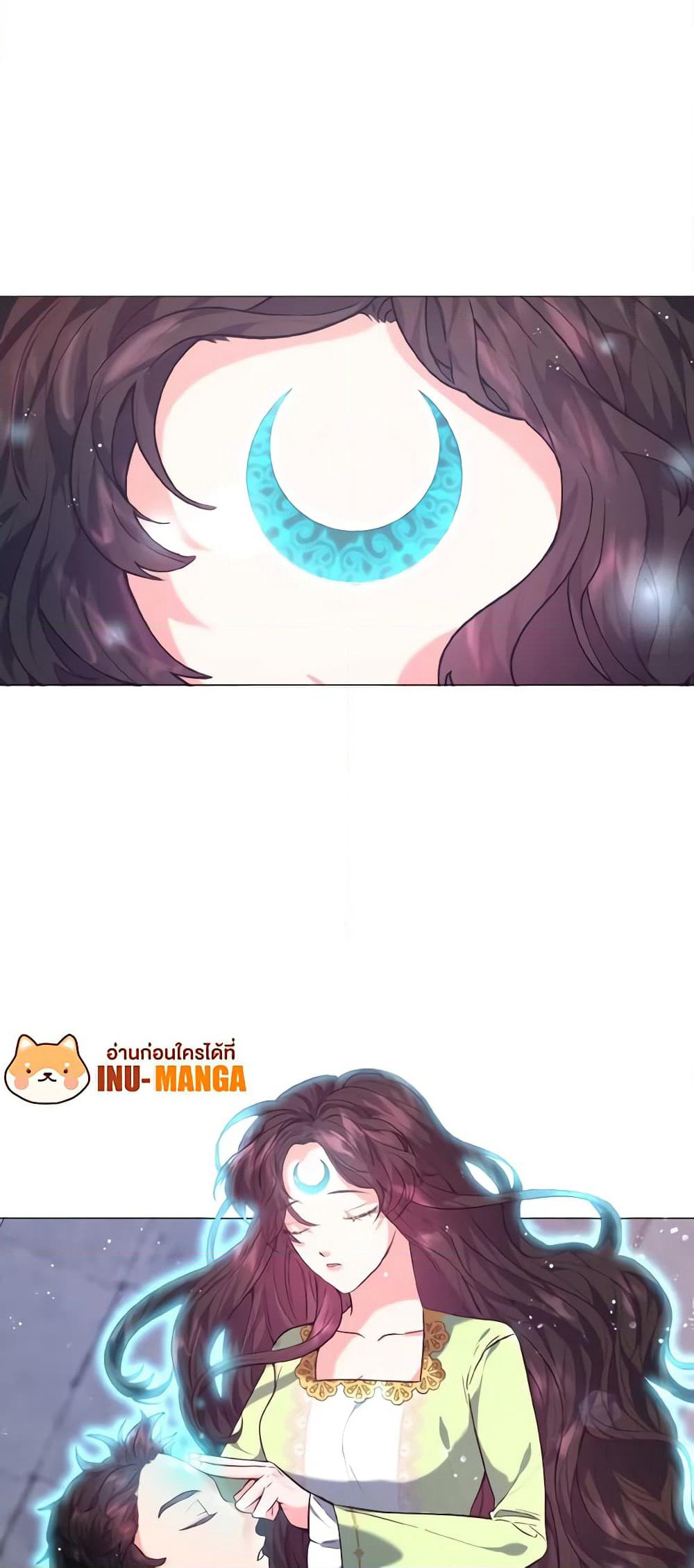 How to Clear a Dating Sim as a Side Character page 16