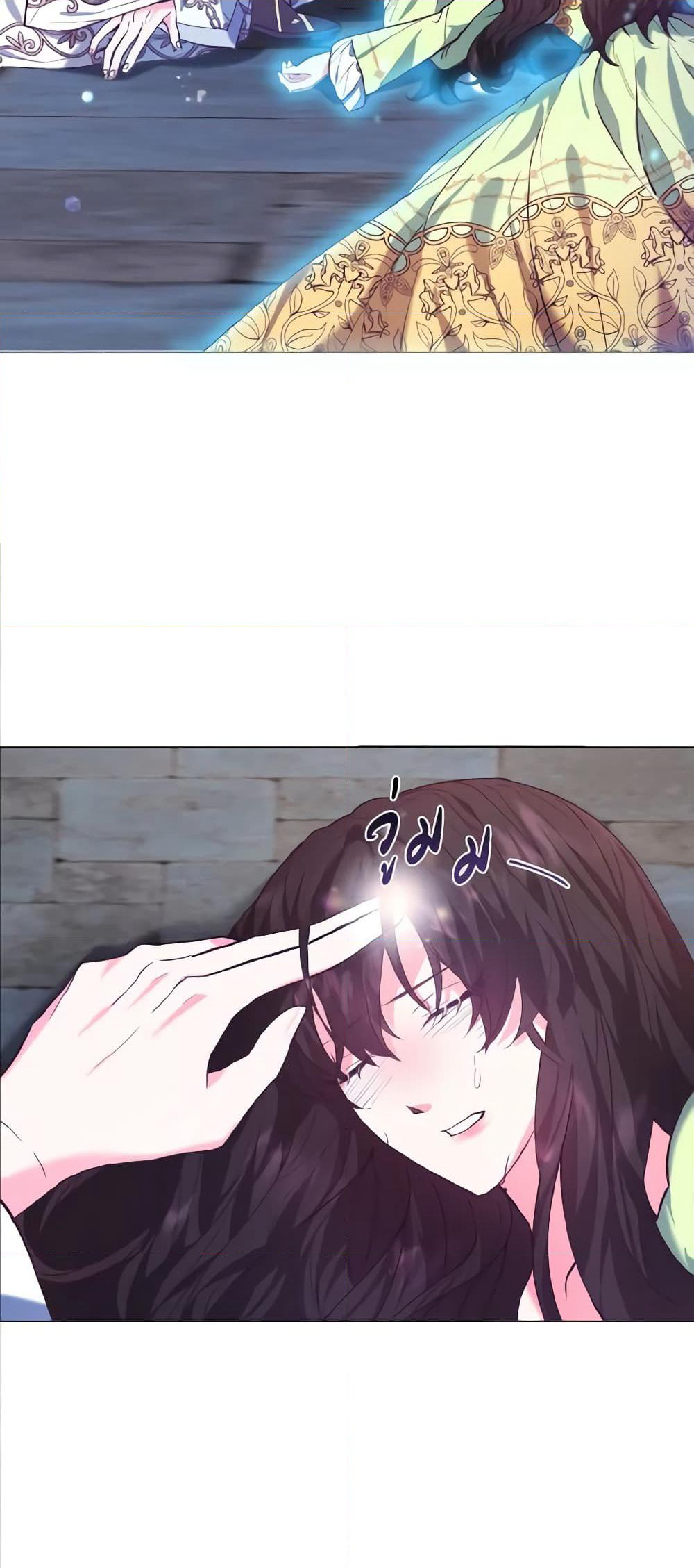 How to Clear a Dating Sim as a Side Character page 31