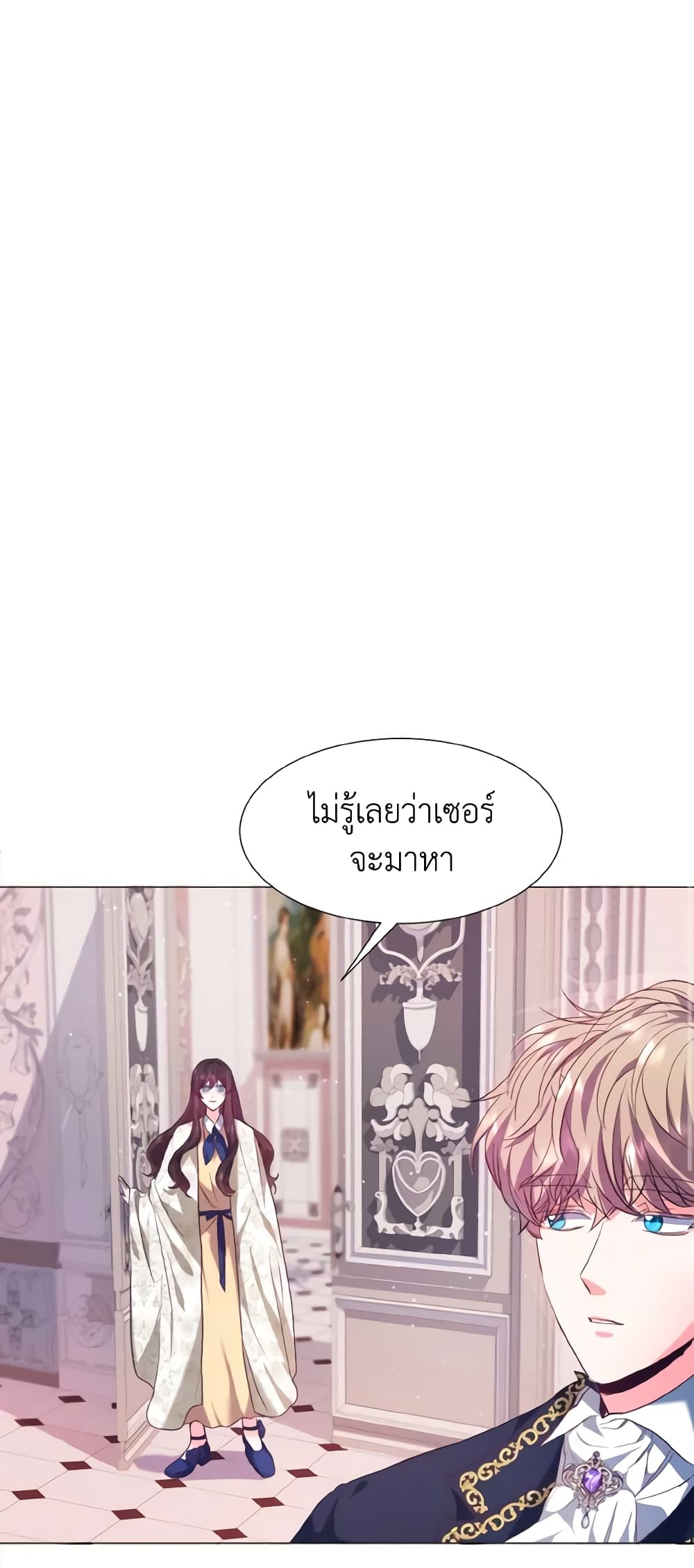 How to Clear a Dating Sim as a Side Character page 45