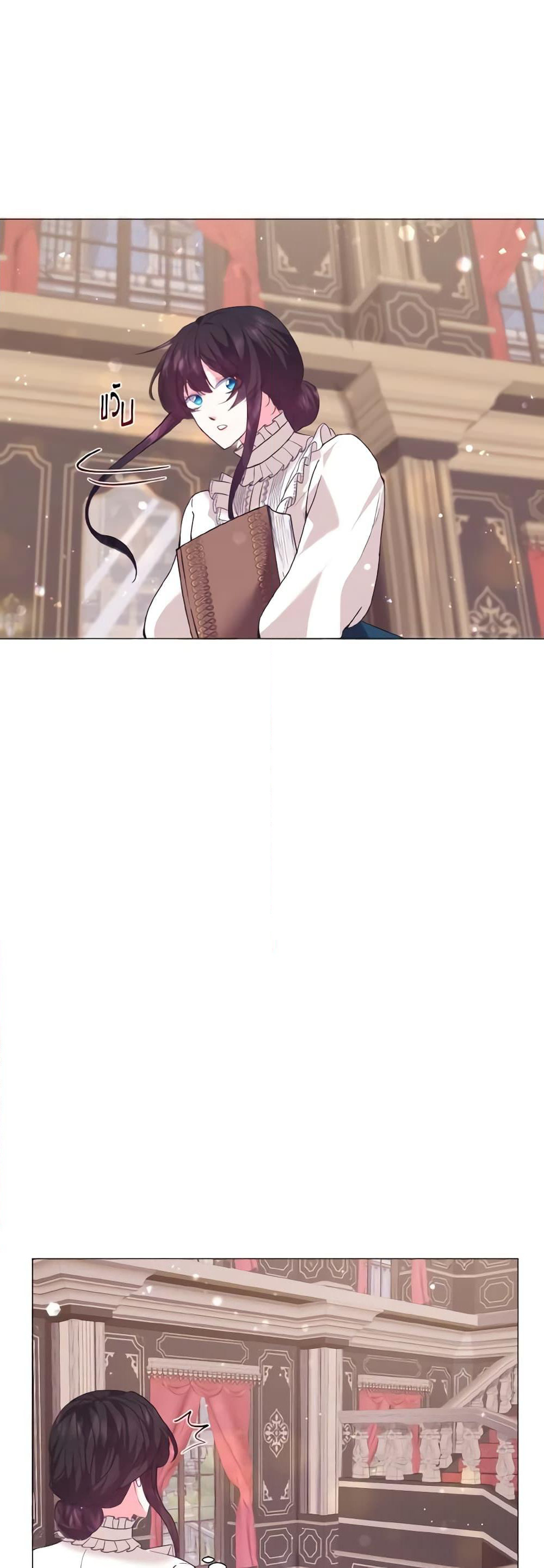 How to Clear a Dating Sim as a Side Character page 2