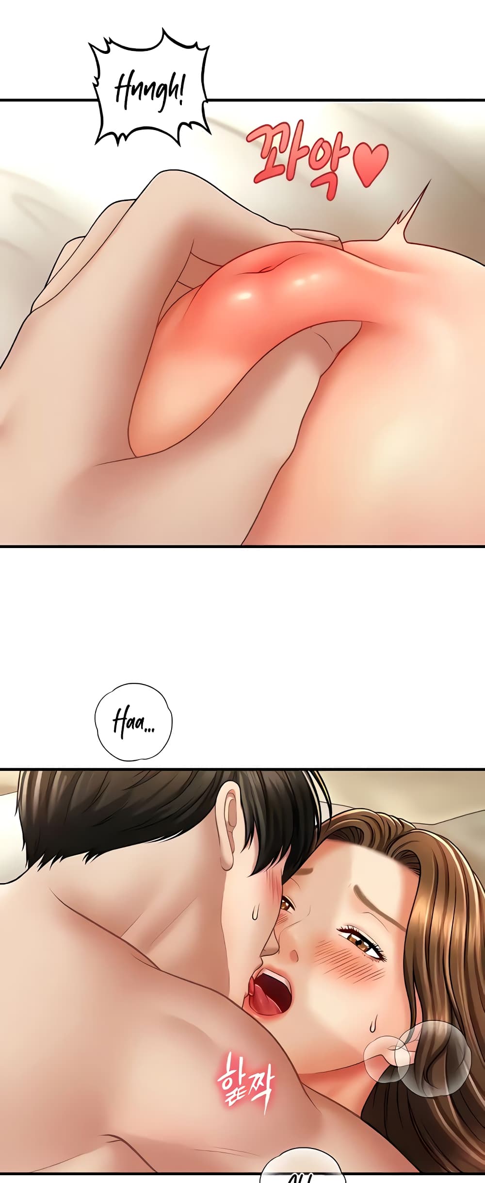 How to Conquer Women with Hypnosis page 26