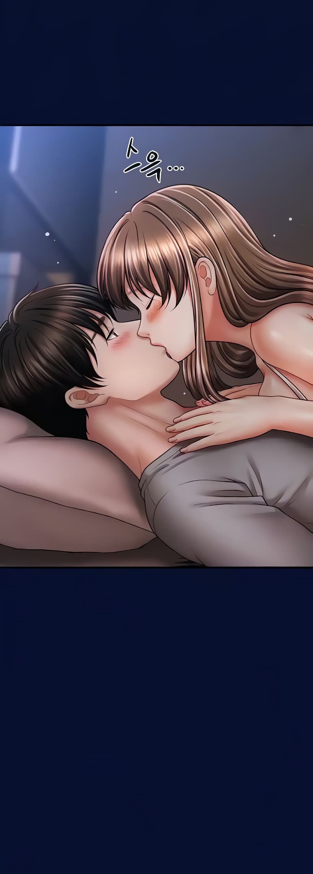 How to Conquer Women with Hypnosis page 7