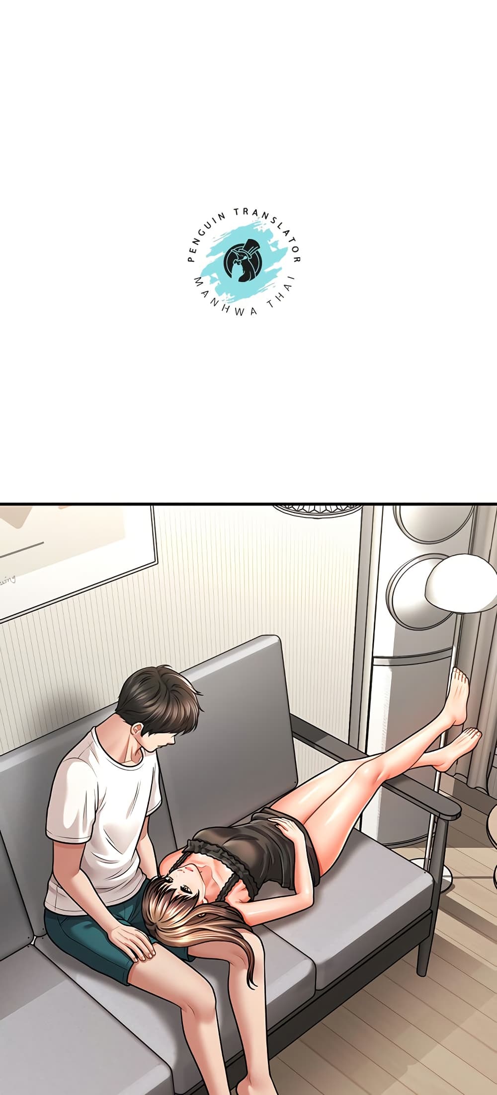 How to Conquer Women with Hypnosis page 1