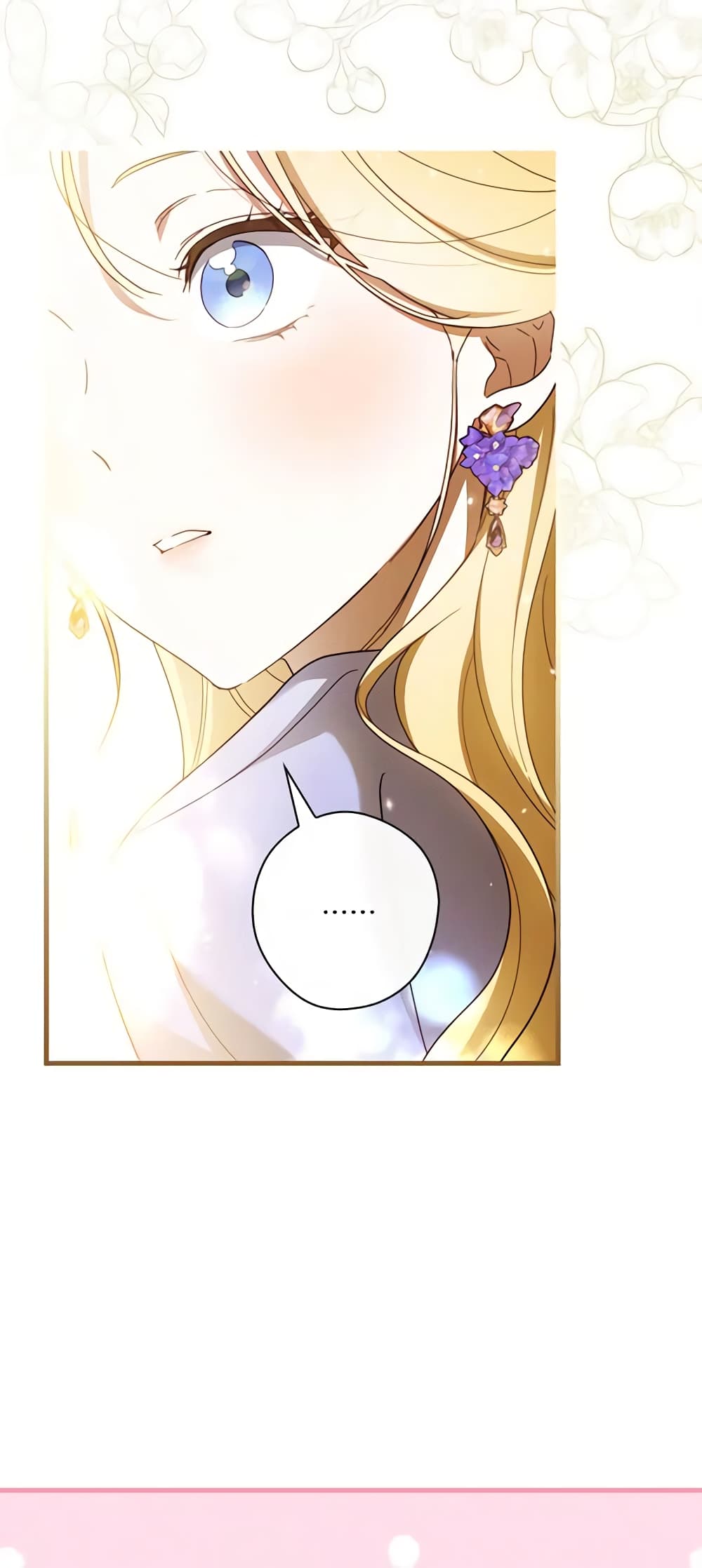 How to Get My Husband on My Side page 3