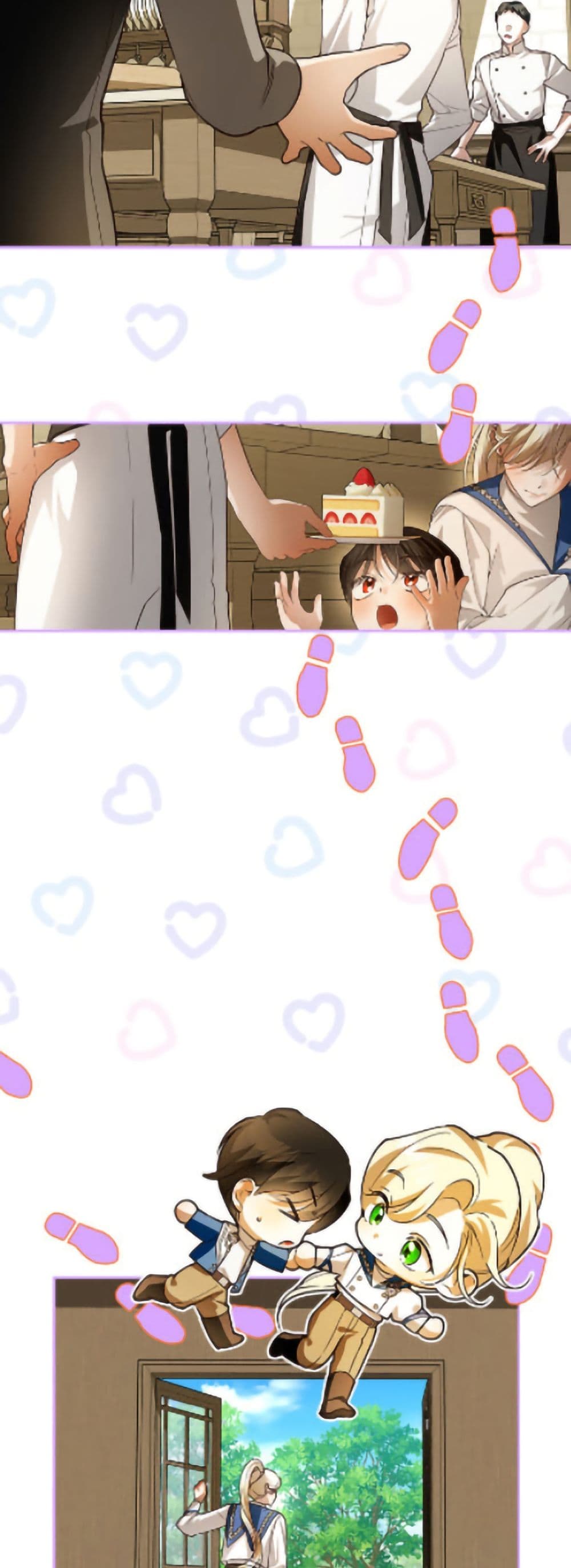 How to Hide the Emperor’s Child page 7