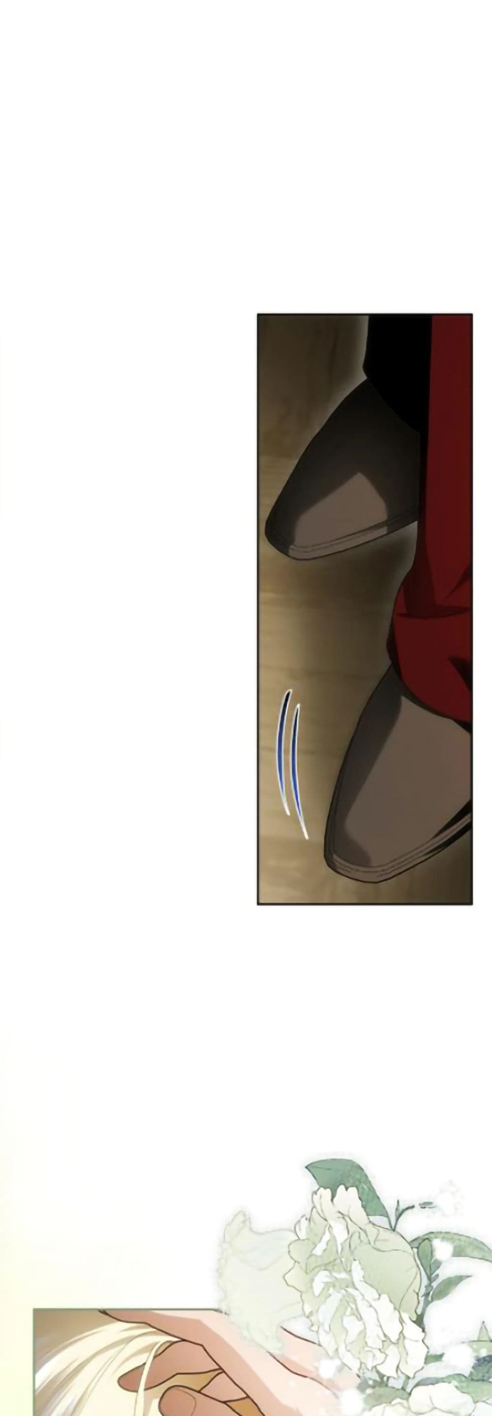 How to Hide the Emperor’s Child page 10