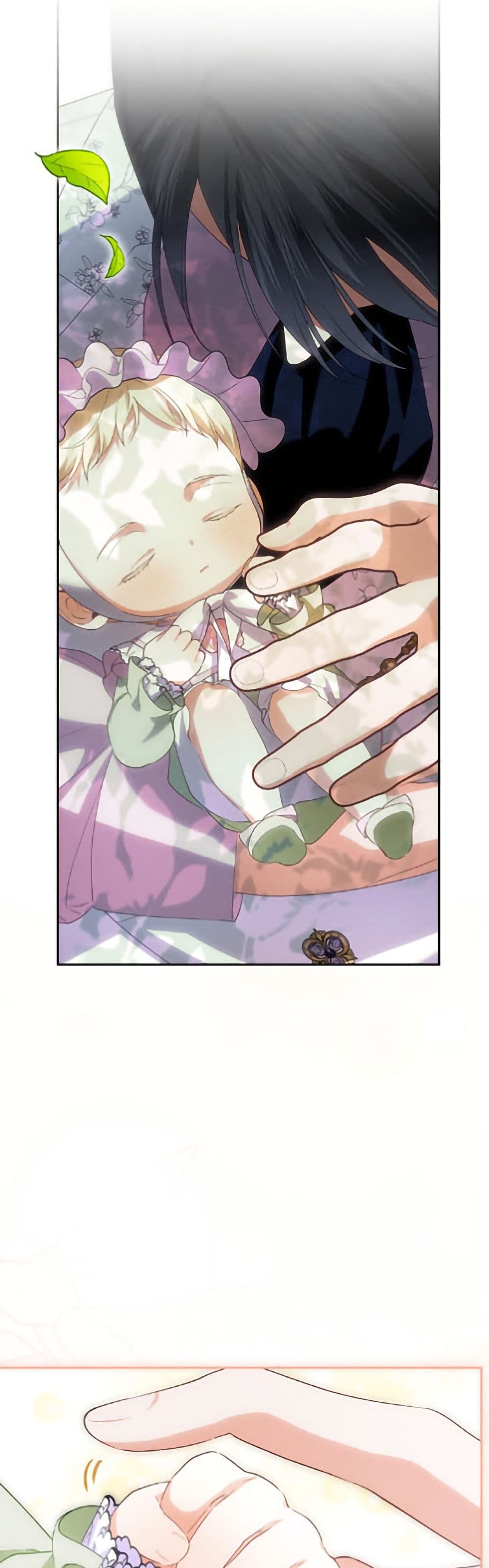 How to Hide the Emperor’s Child page 8