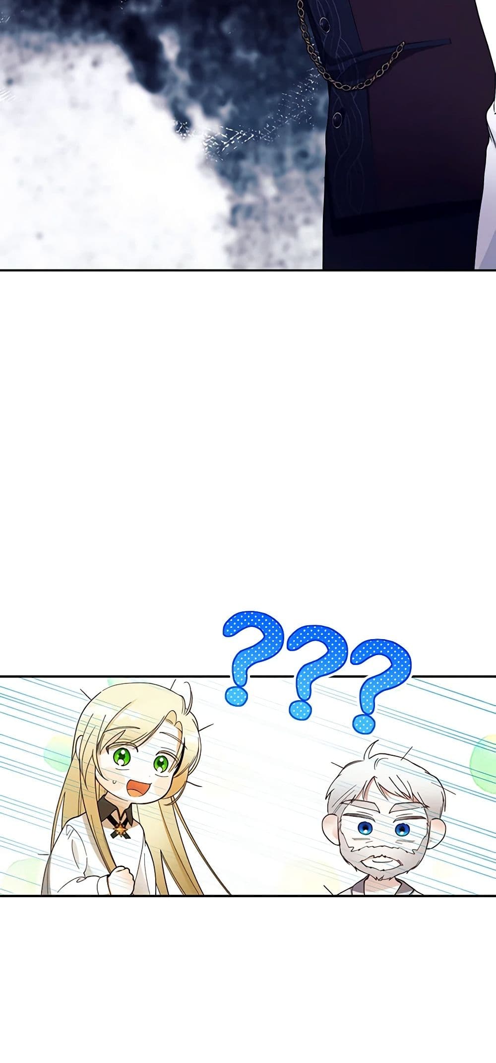How to Hide the Emperor’s Child page 6