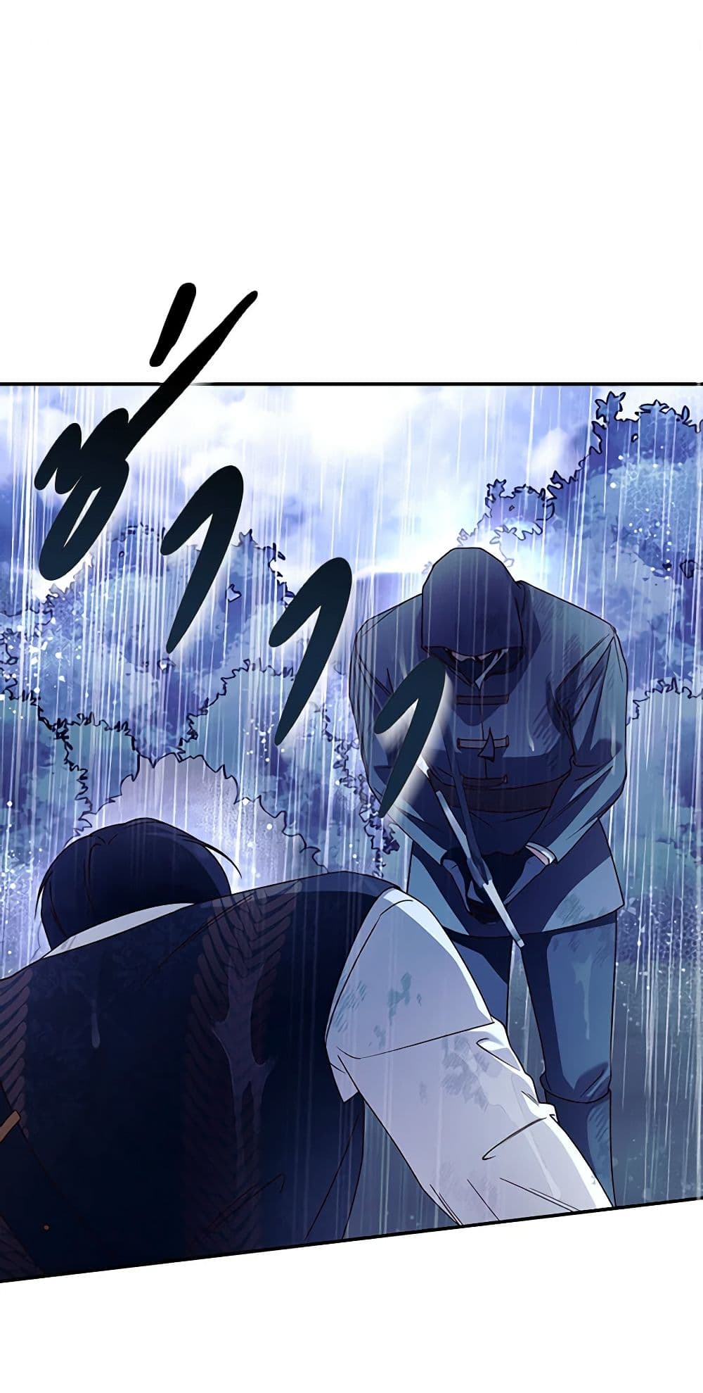 How to Hide the Emperor’s Child page 2