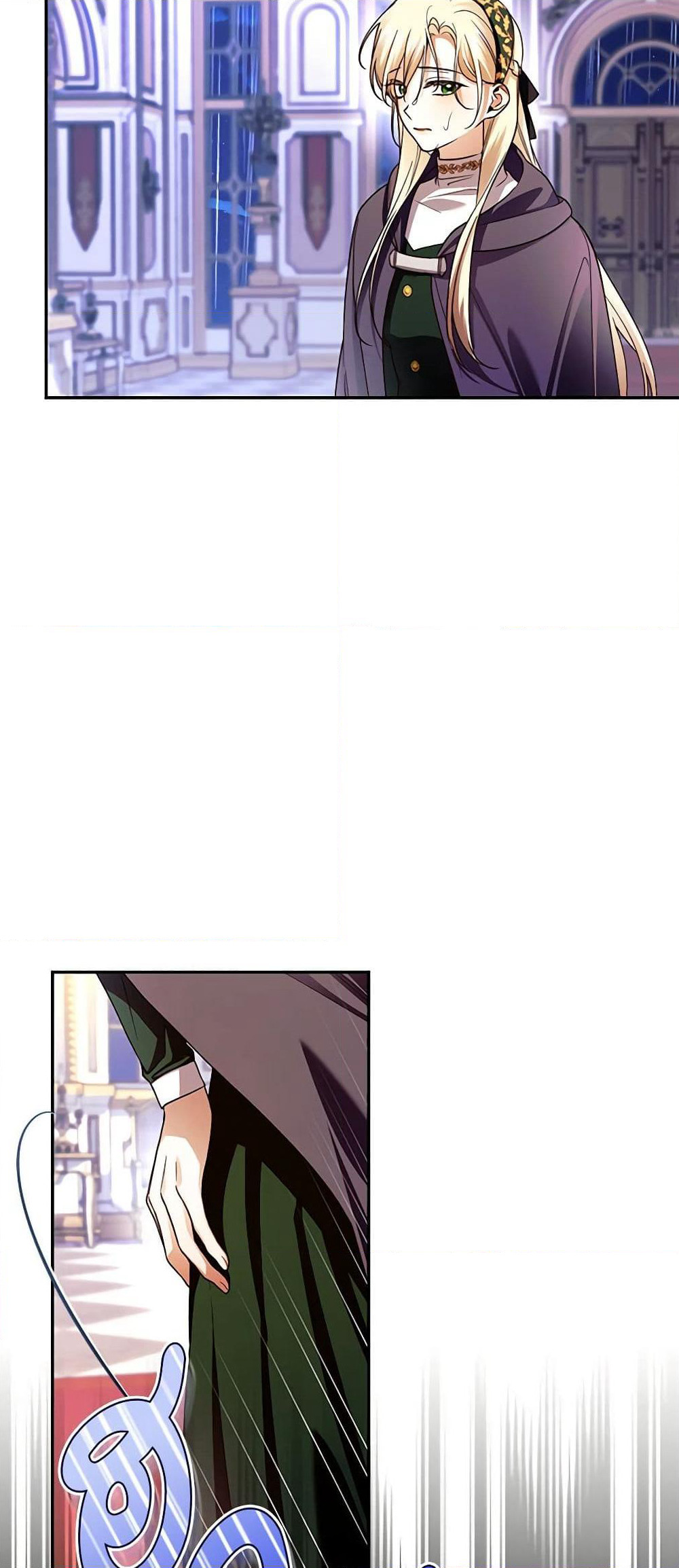 How to Hide the Emperor’s Child page 7