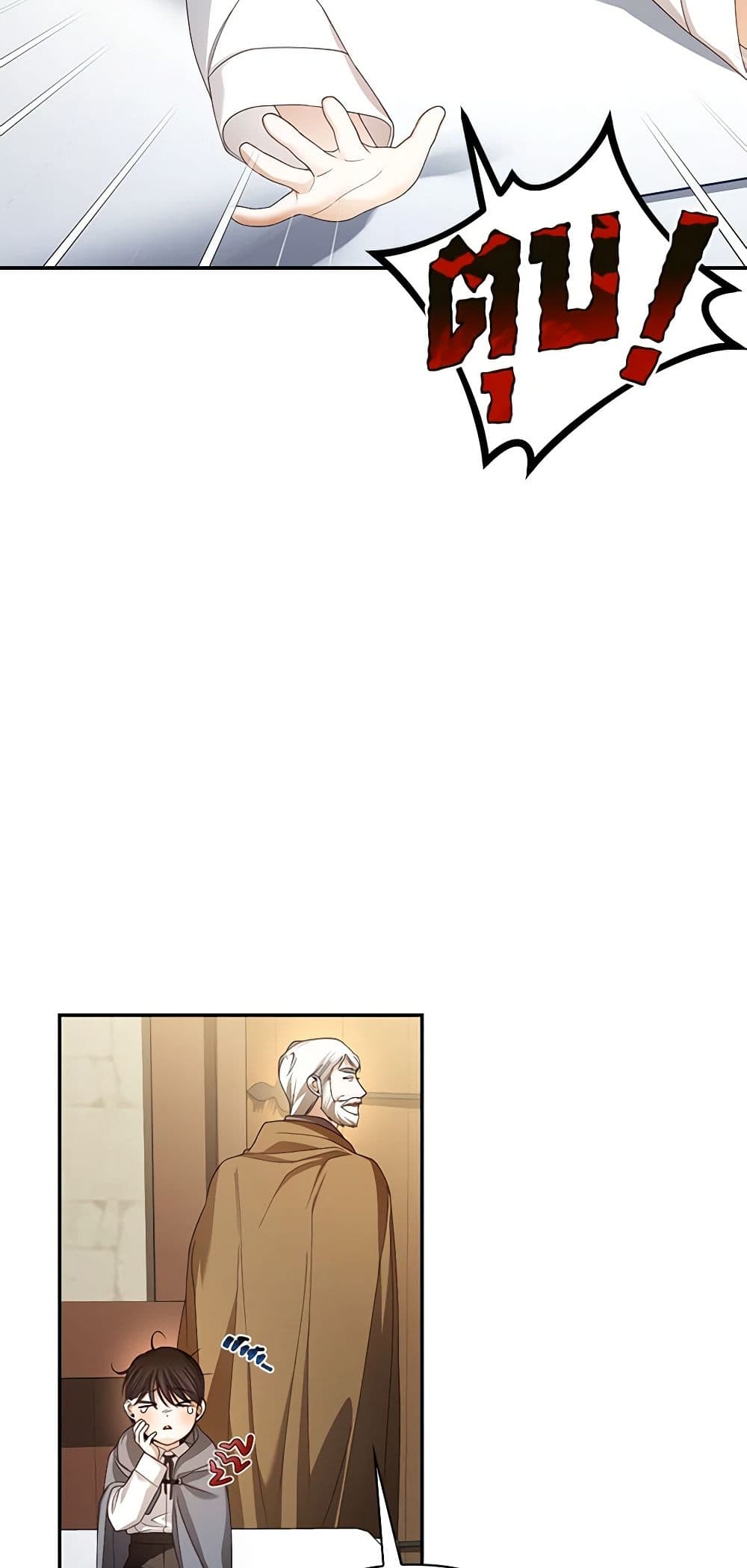 How to Hide the Emperor’s Child page 10