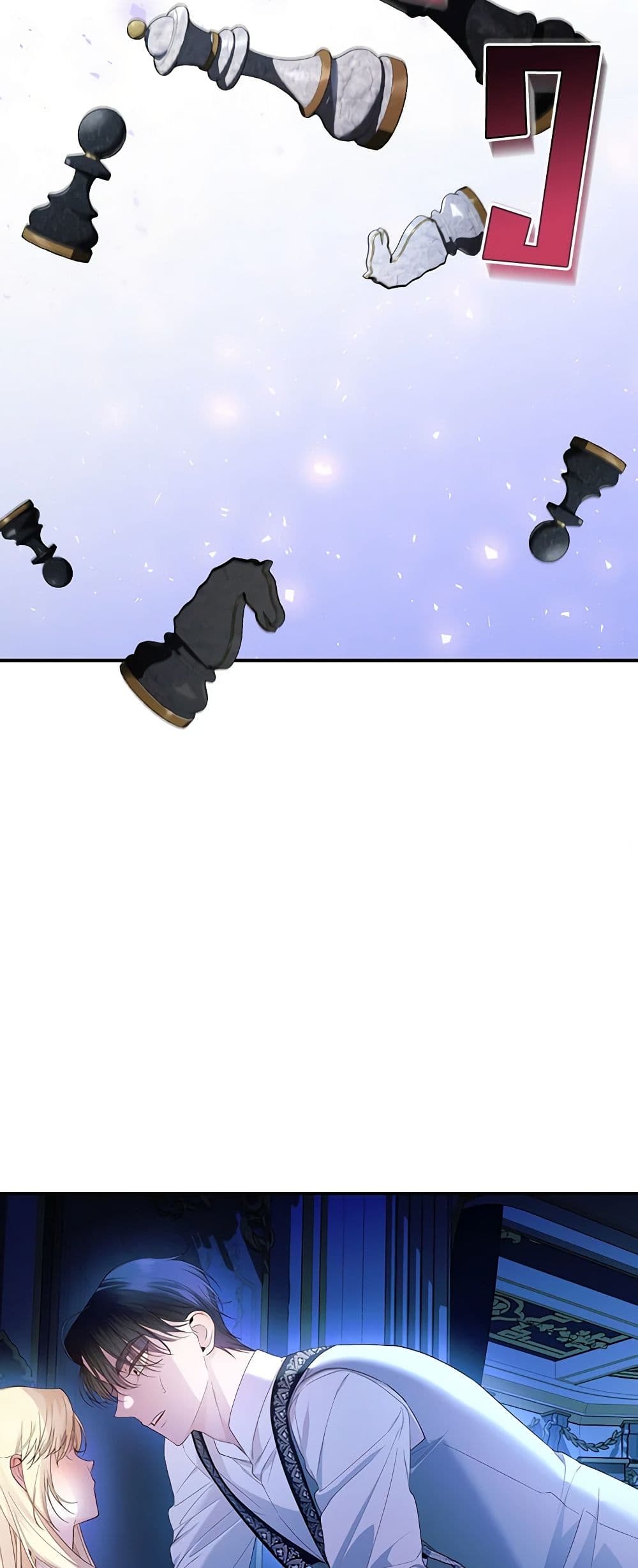 How to Hide the Emperor’s Child page 7