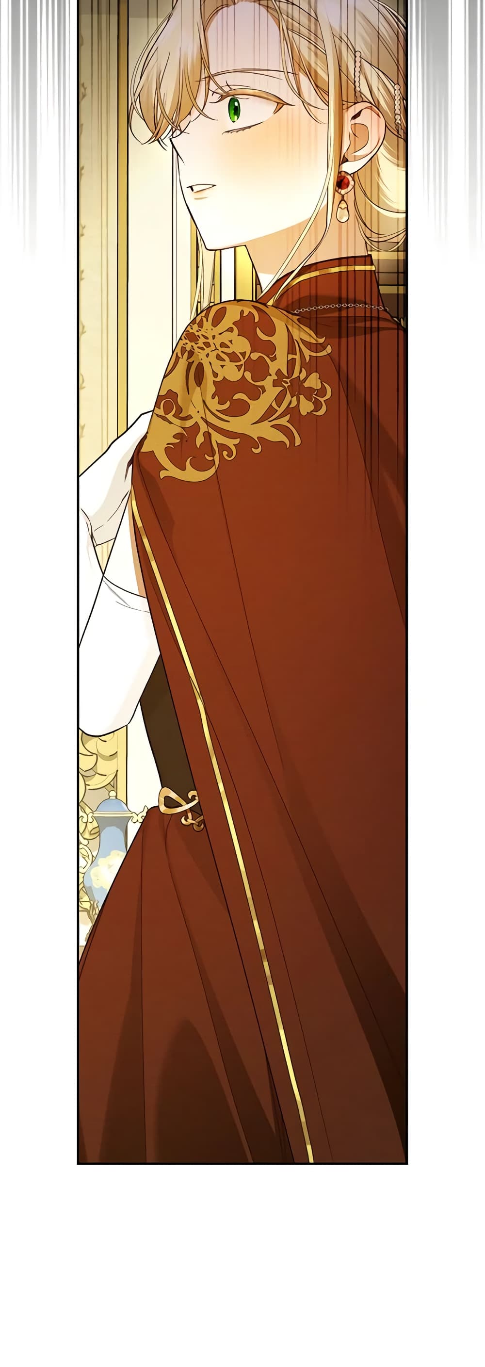 How to Hide the Emperor’s Child page 6
